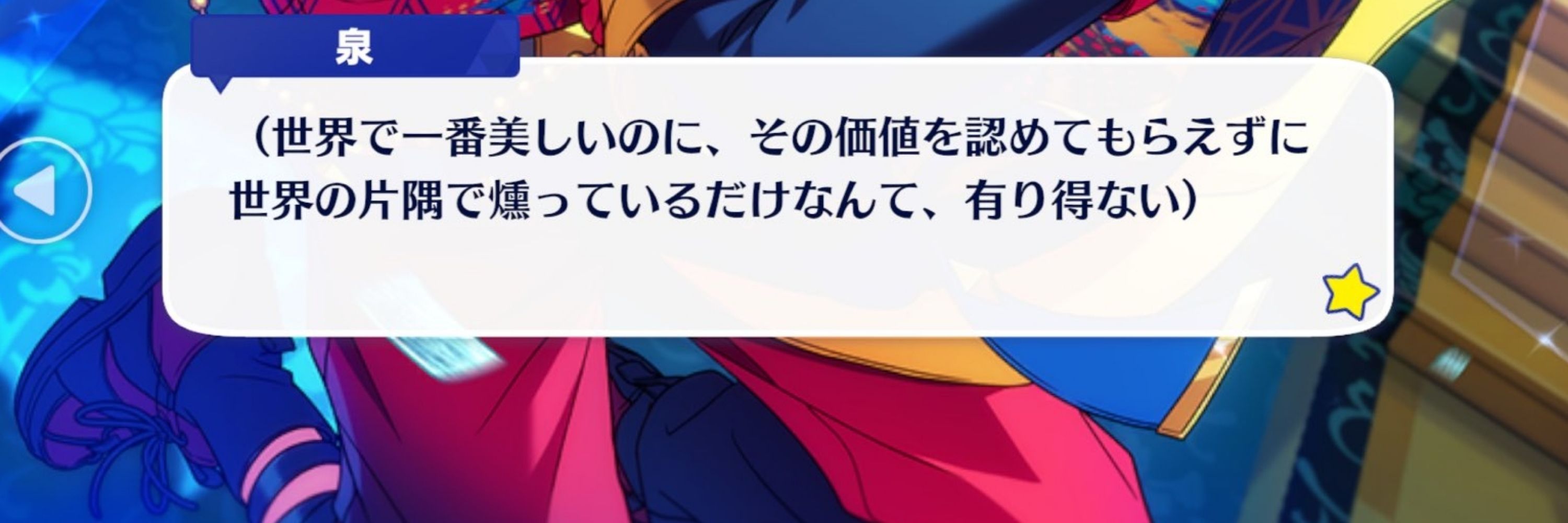 キト