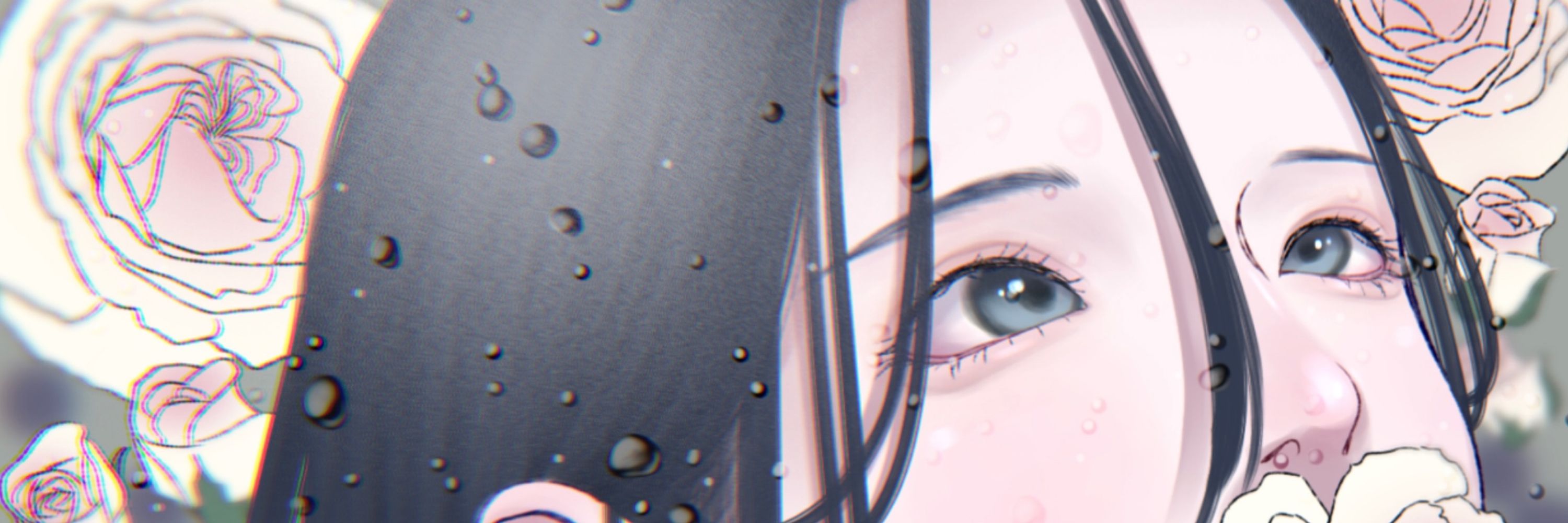 雨
