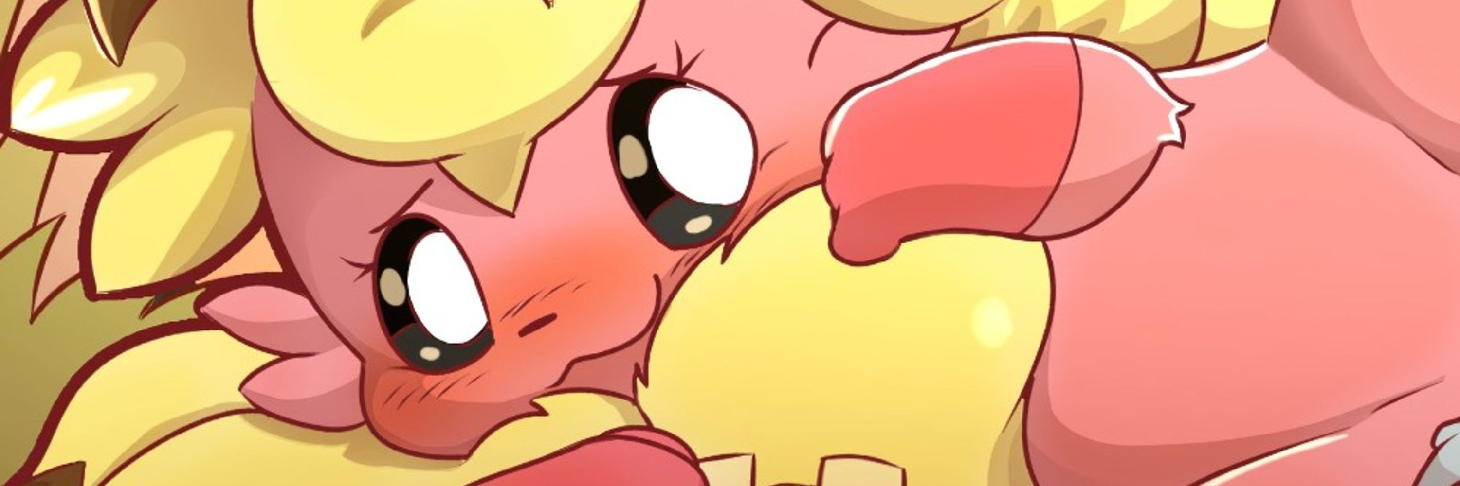 Rini