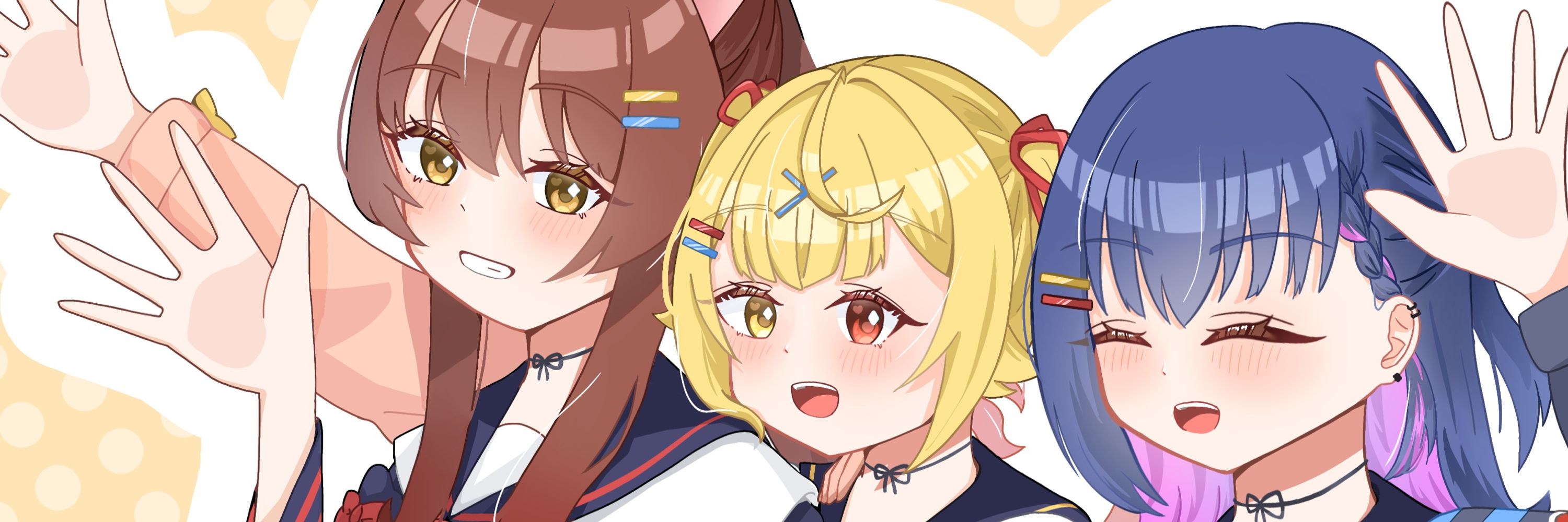 柚星（ゆづほし）