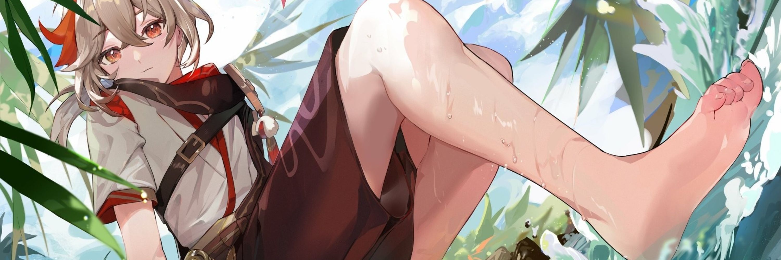 Auri