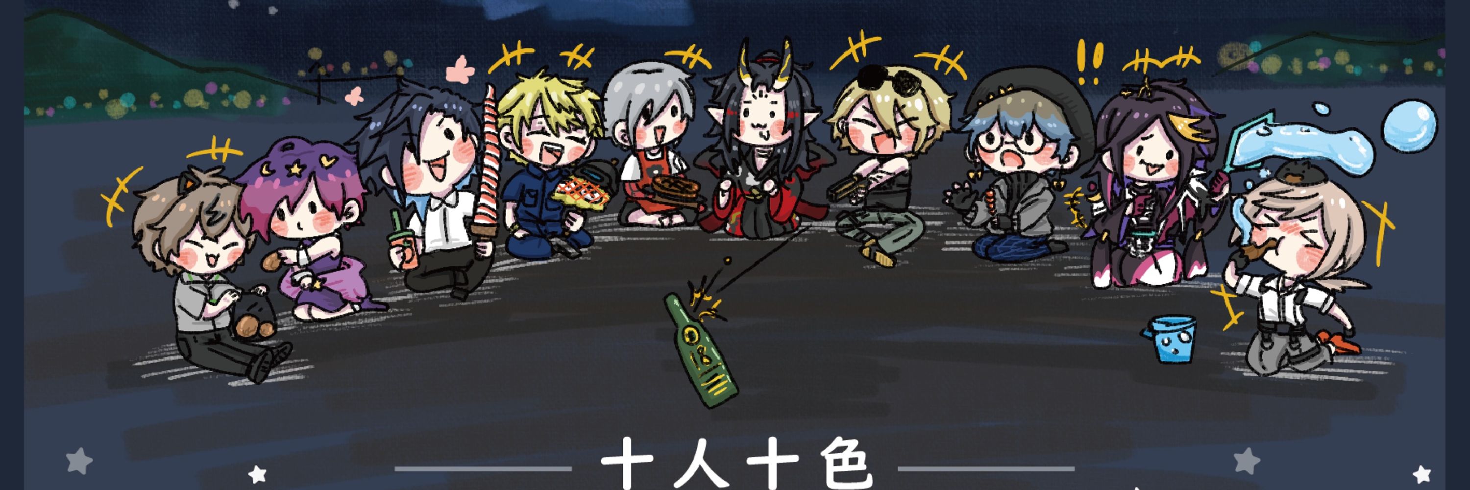 Saimi參米