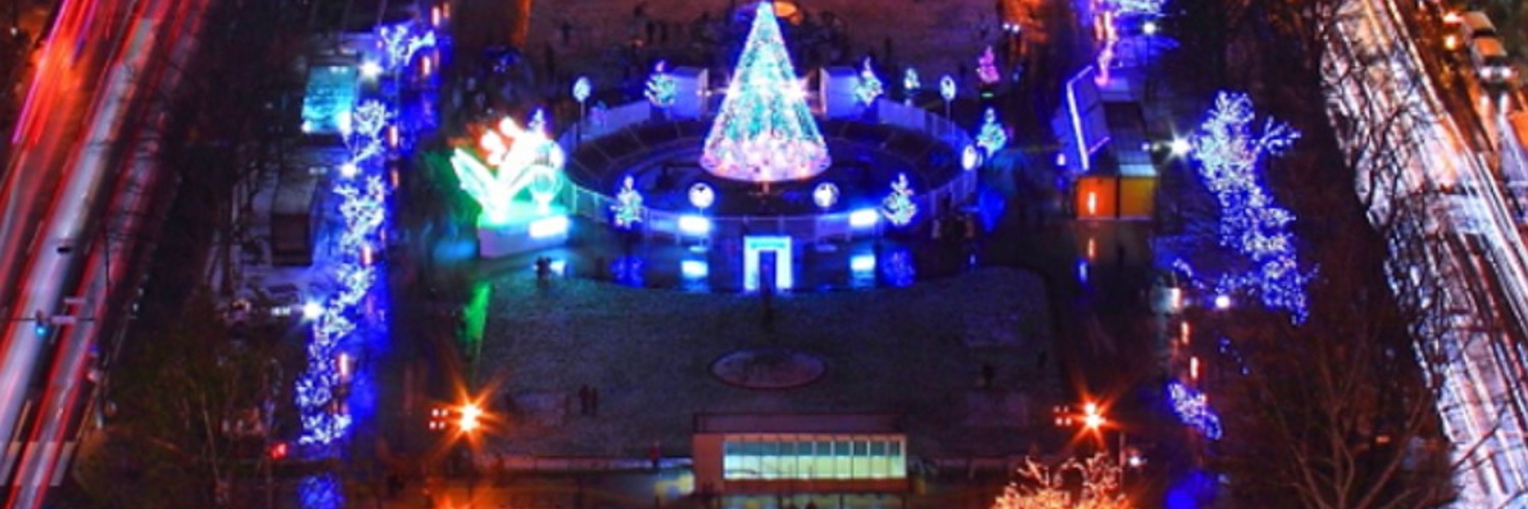 Feri