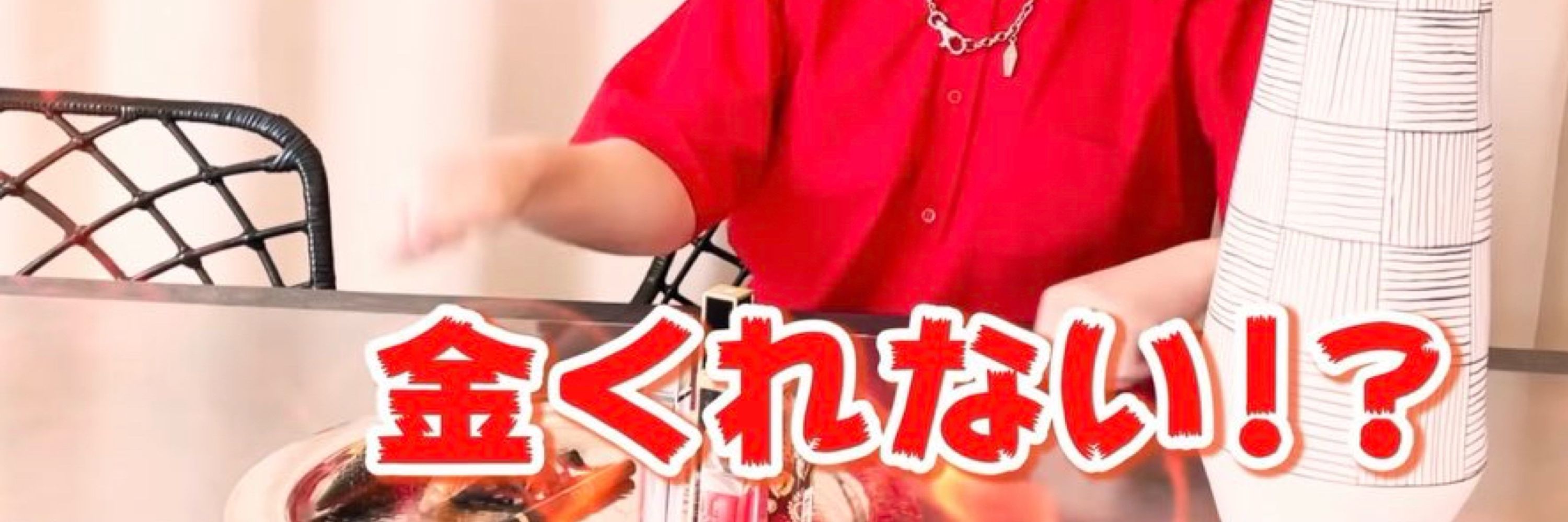まん母