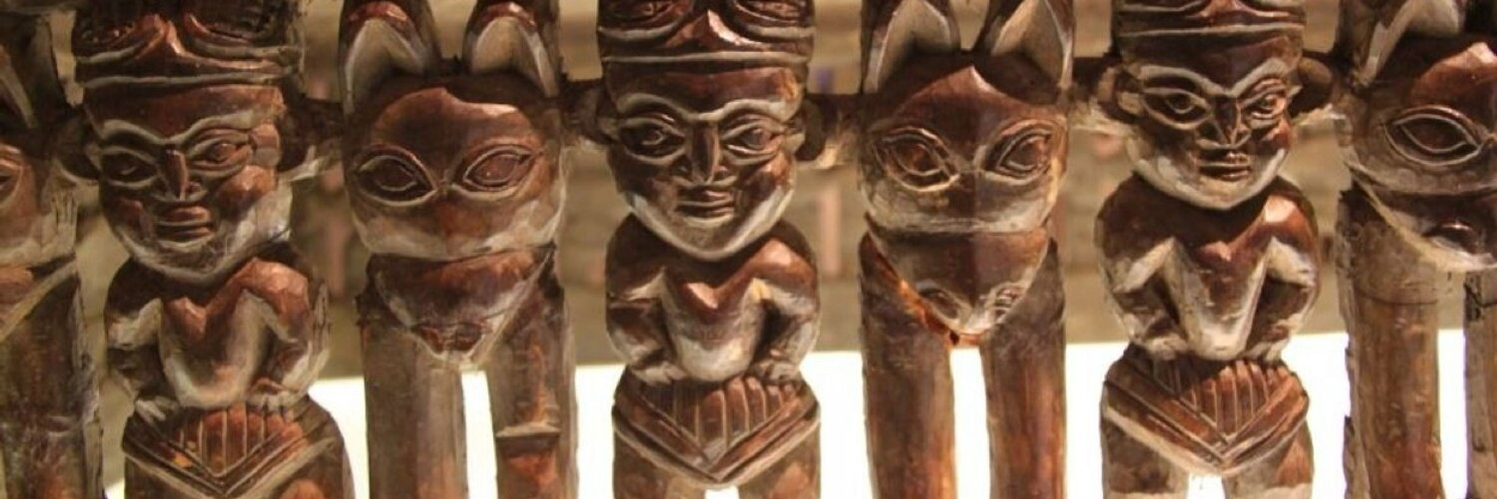 Museo de Arte Africano Arellano Alonso de la UVa