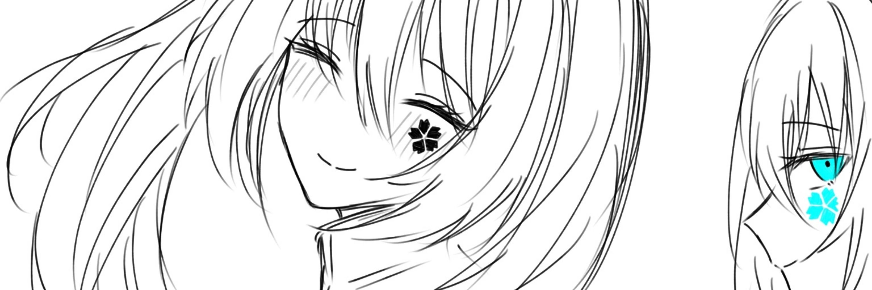 羊