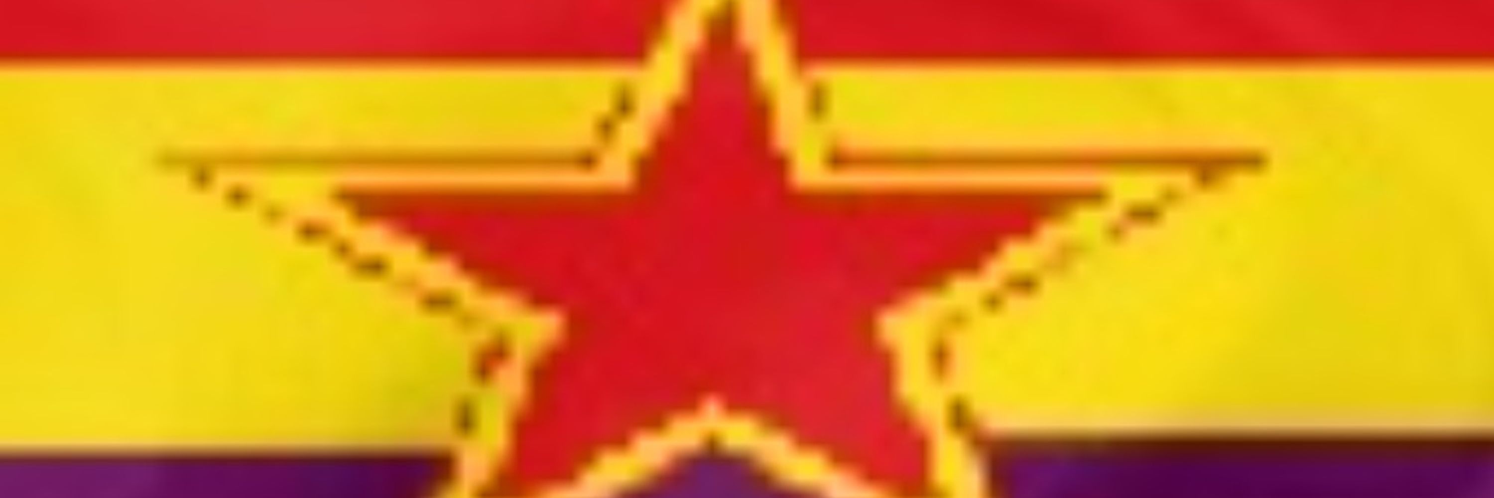 Spainball