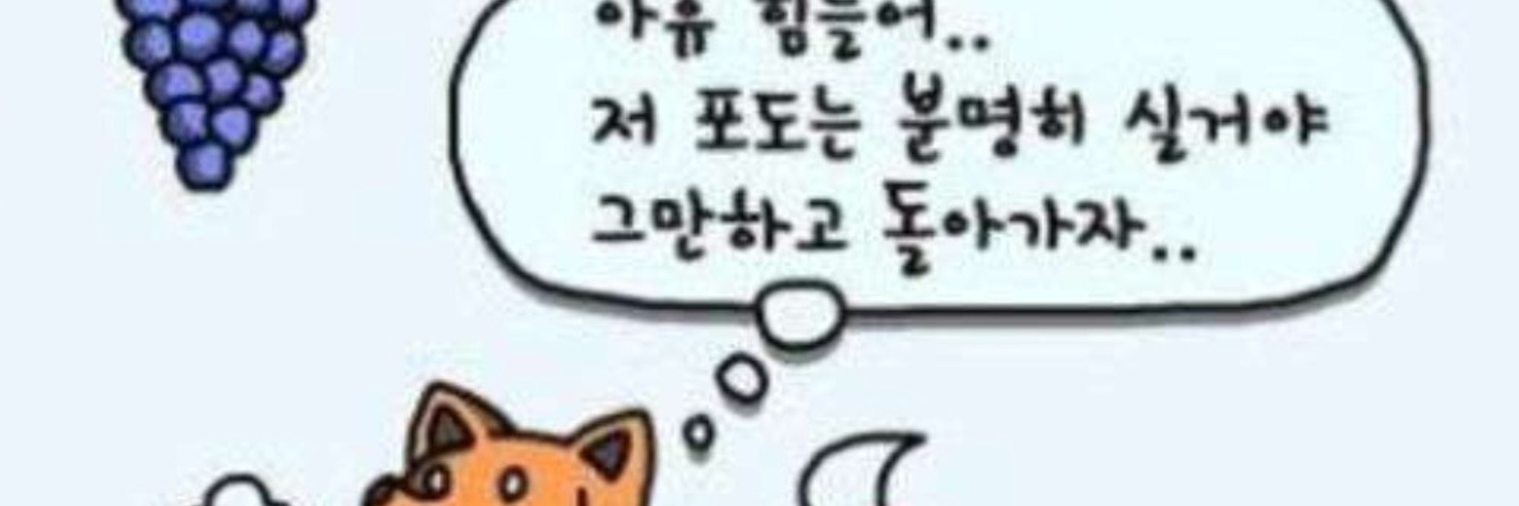 밥밤