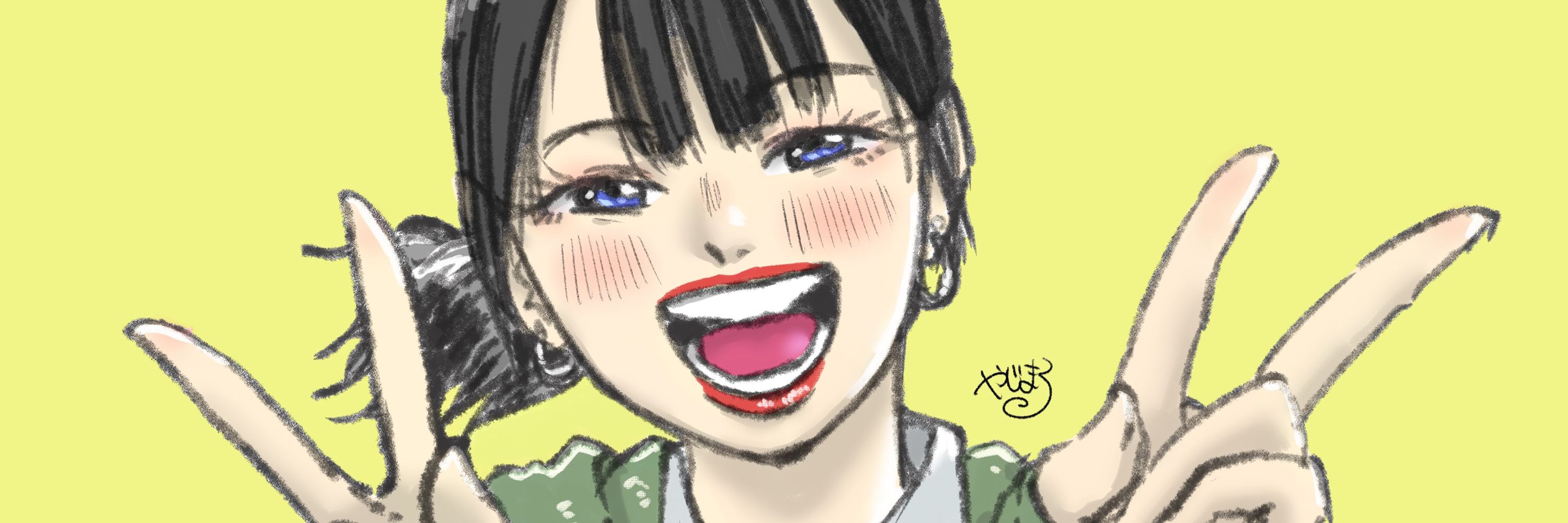 やじまる