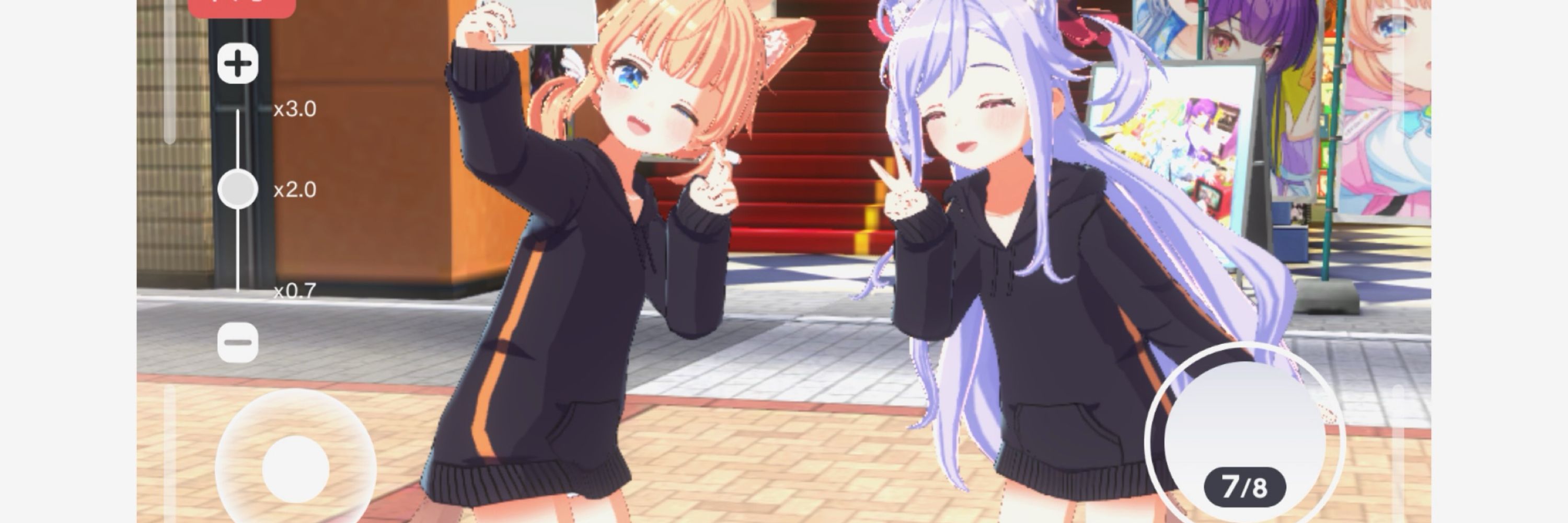 けい