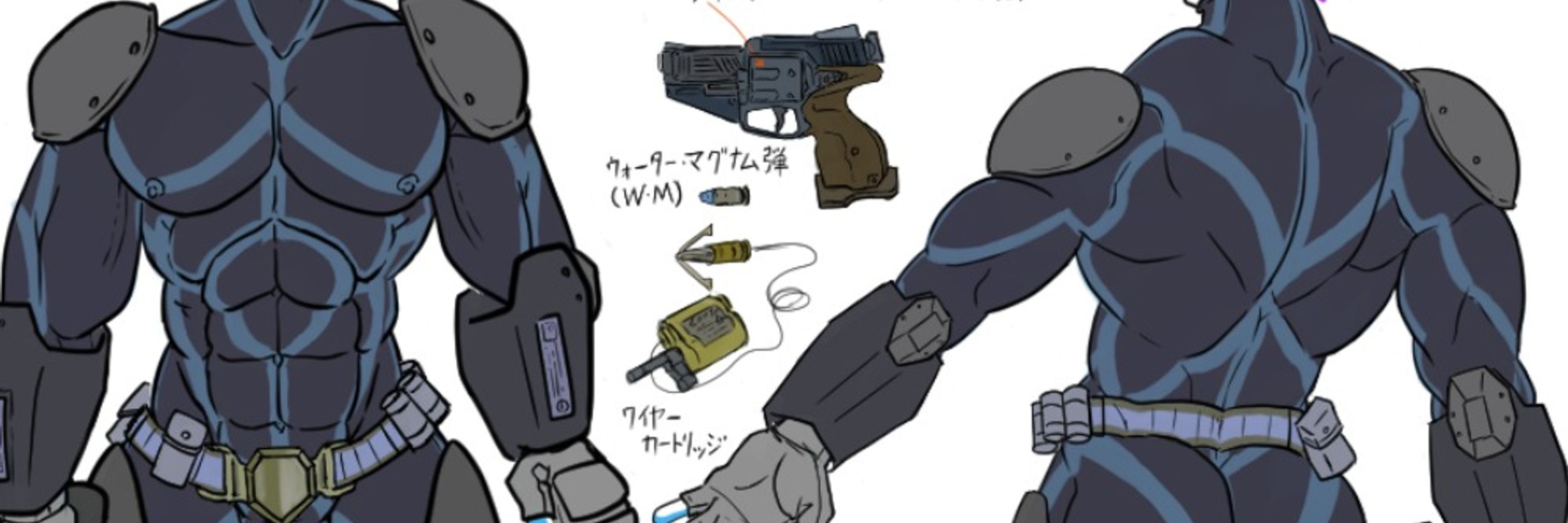 フレイドラ