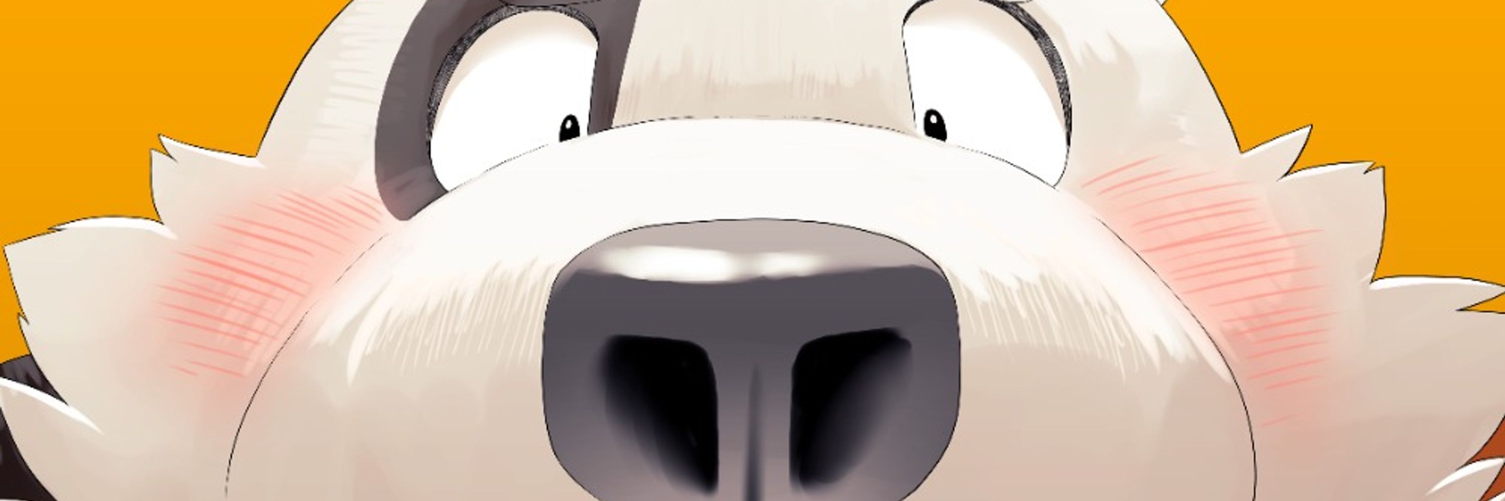 ふてー