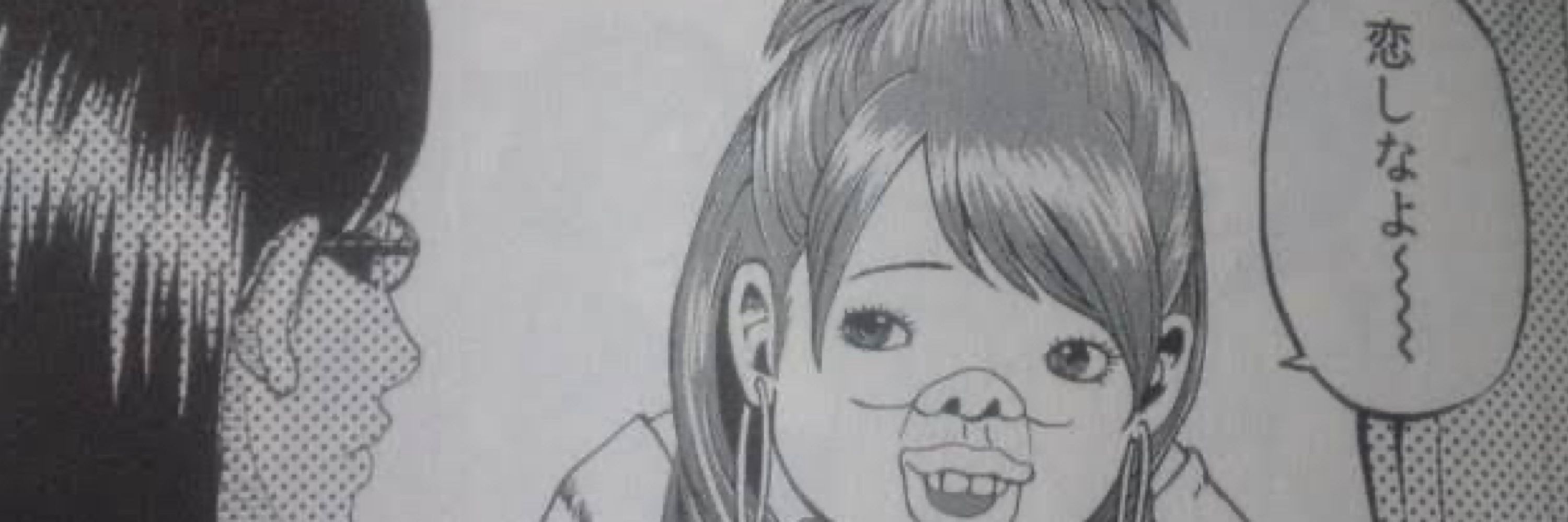 ケンジ