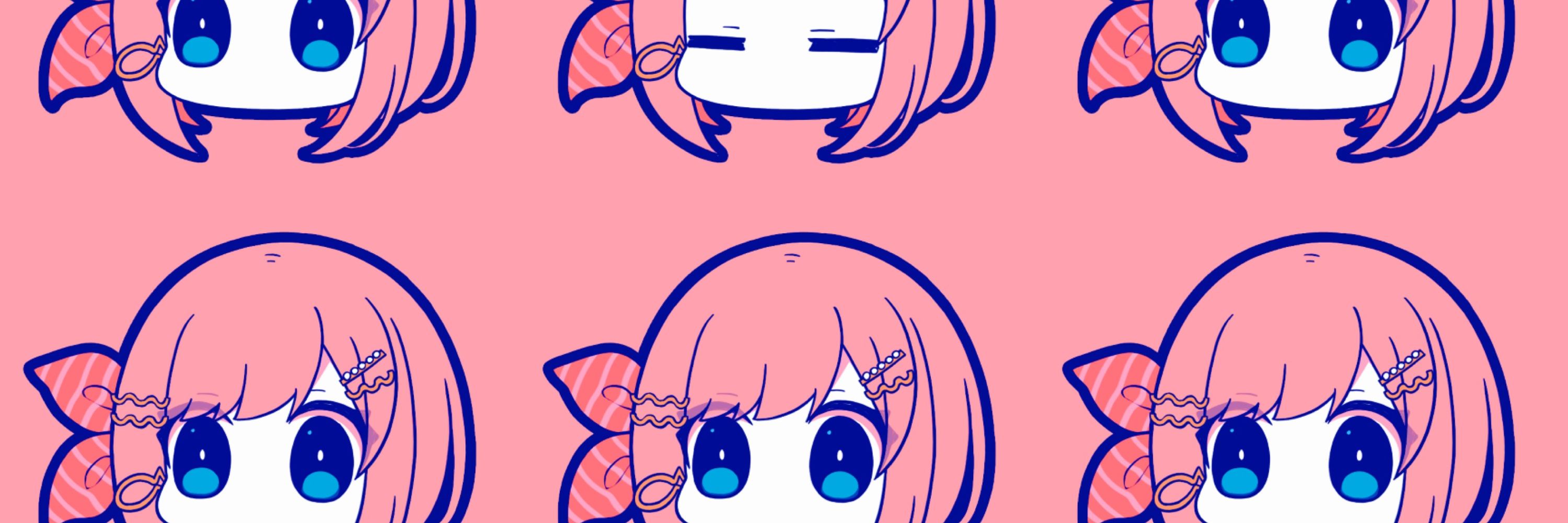 おつ