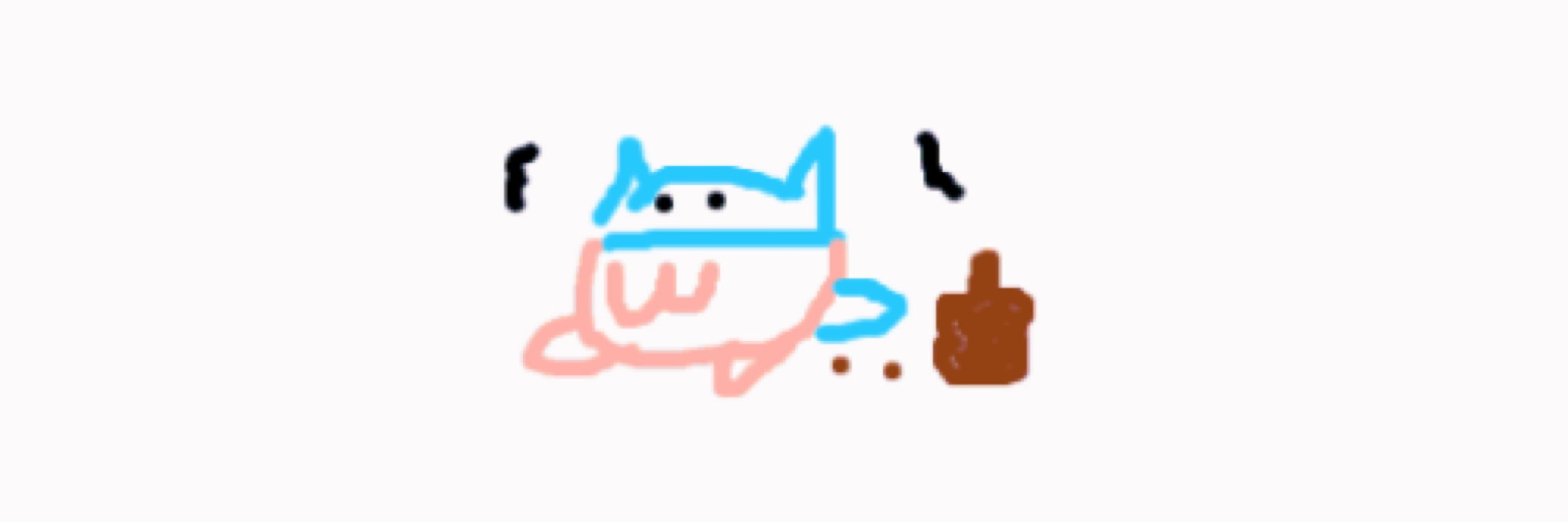 おにゃん