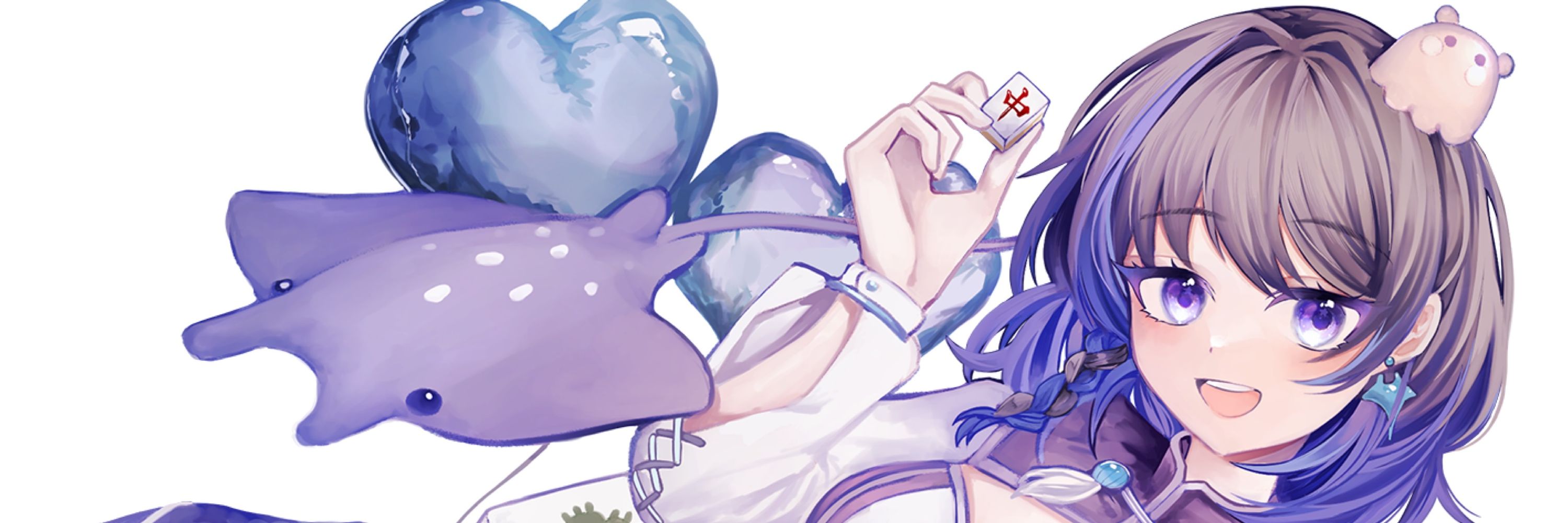 海野えい🐟