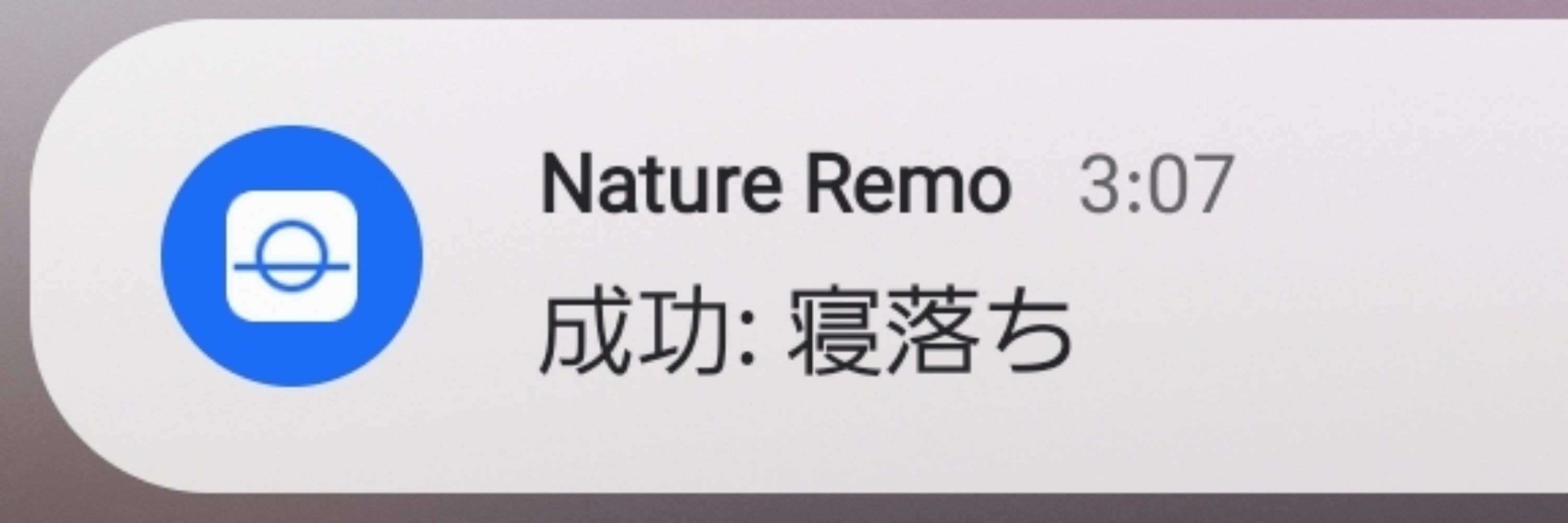 さか