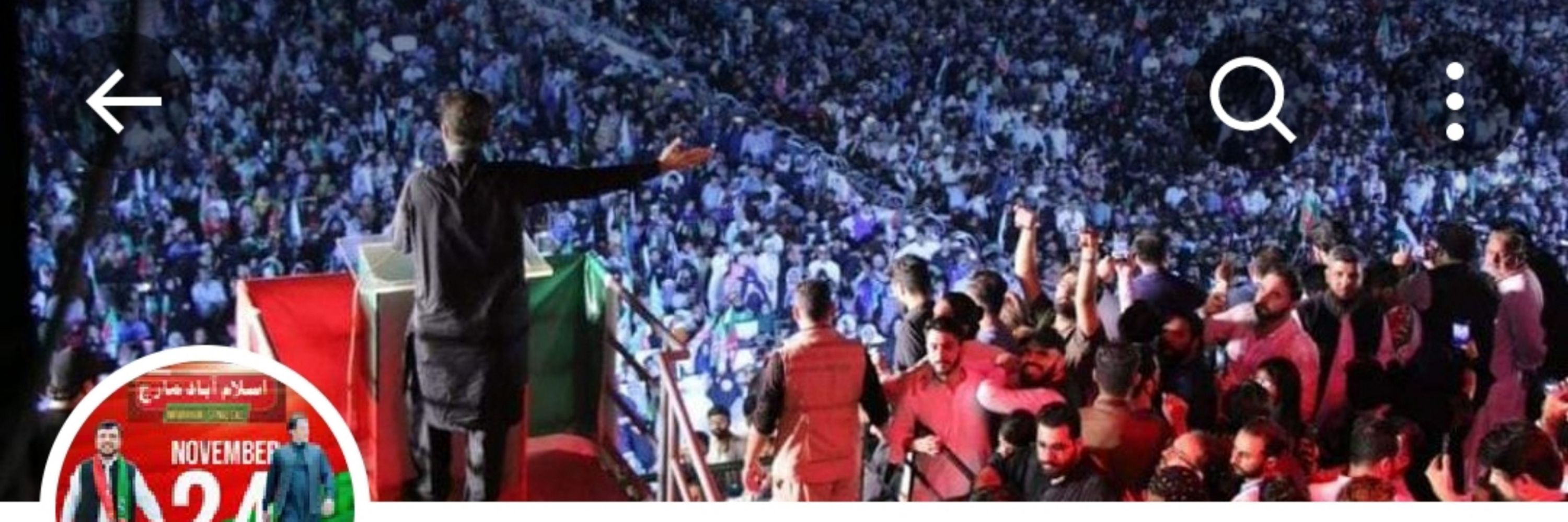 Irfan Khan PTI