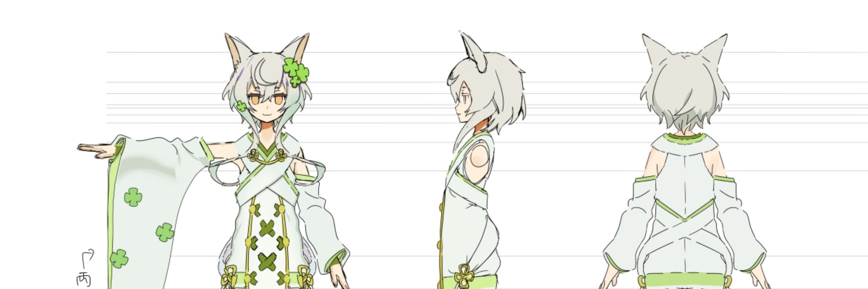 あんのん