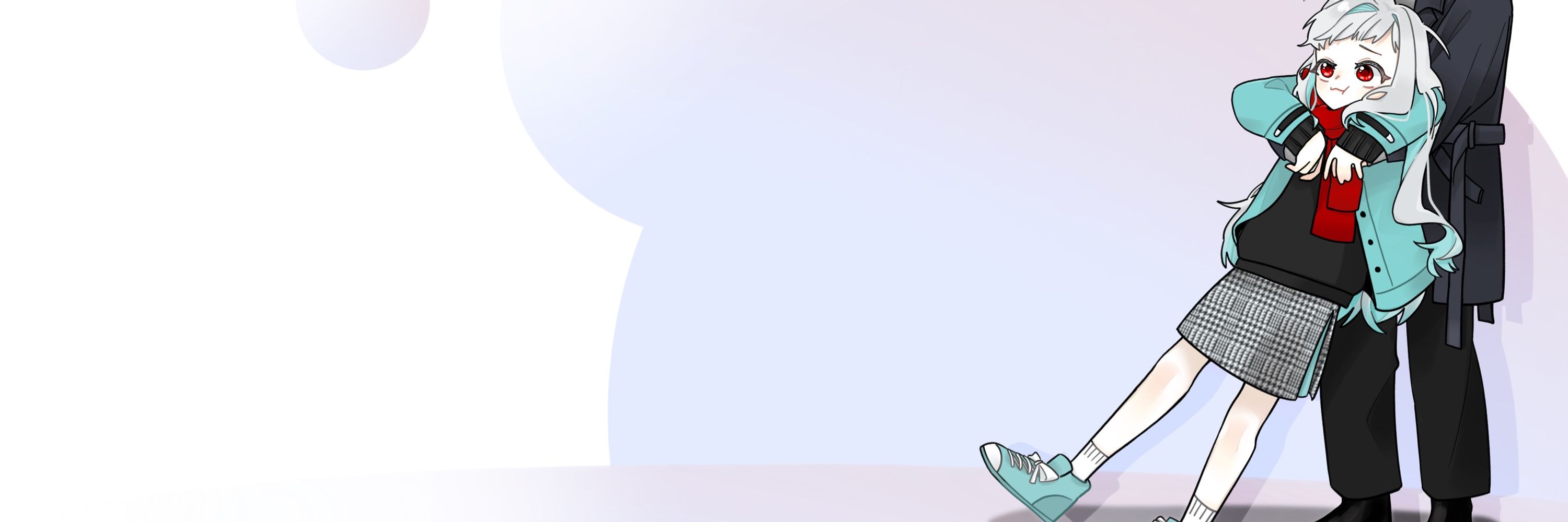 은섬형
