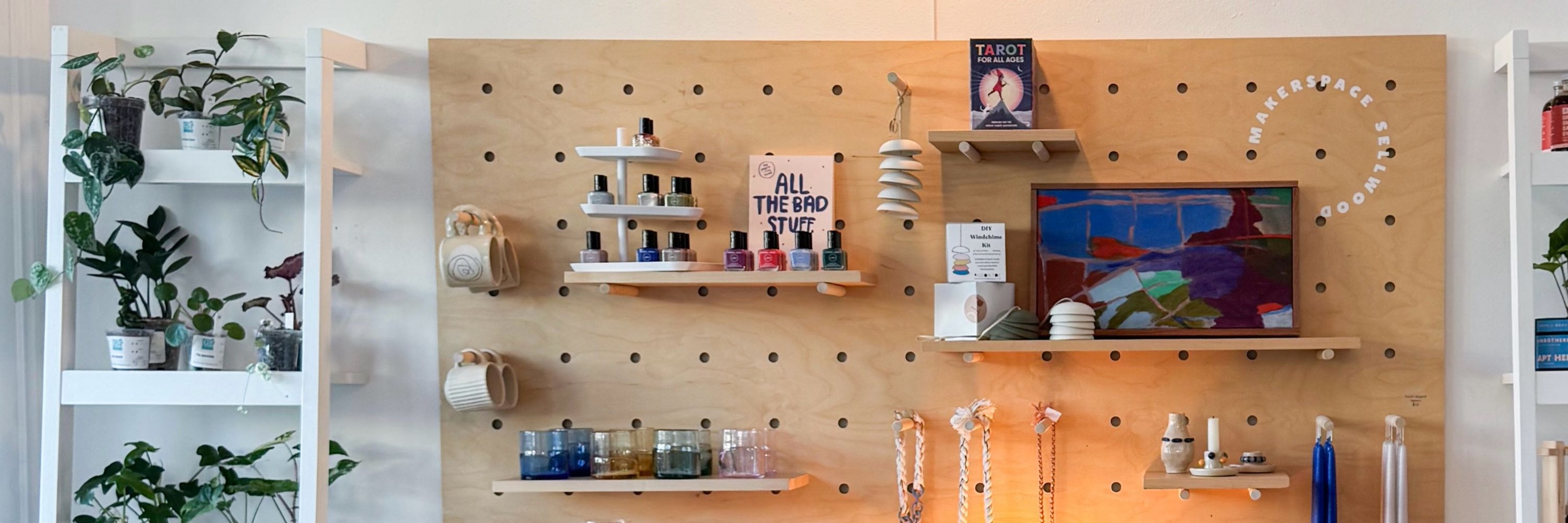 makerspace sellwood