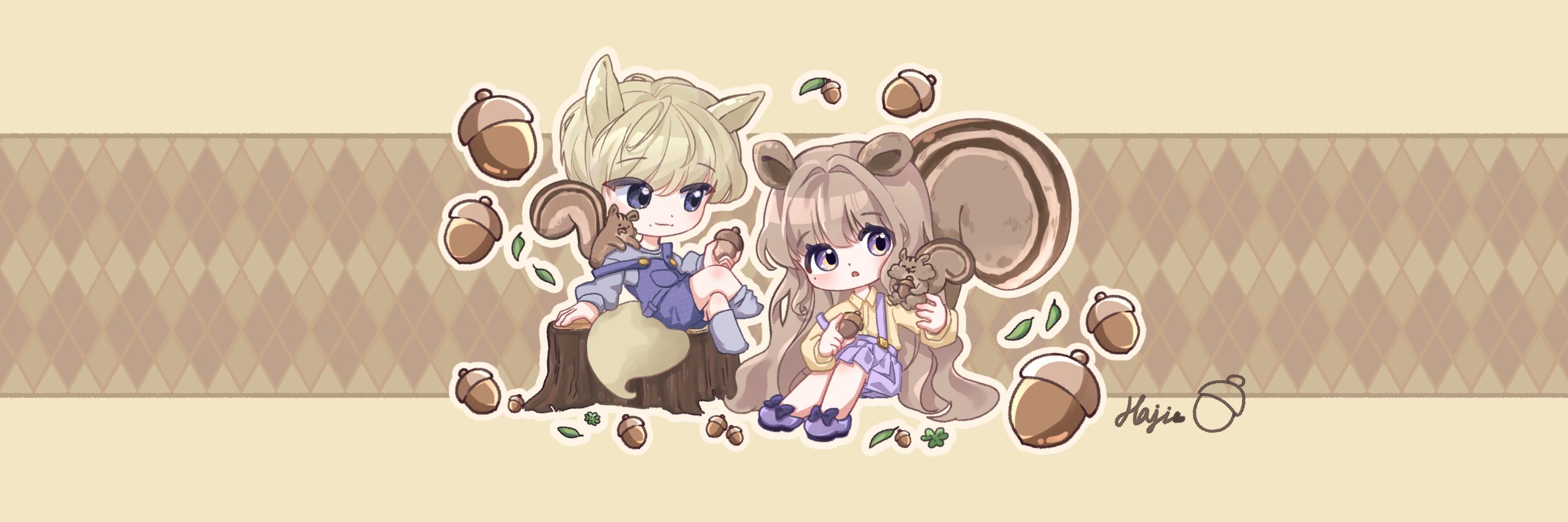 다람지