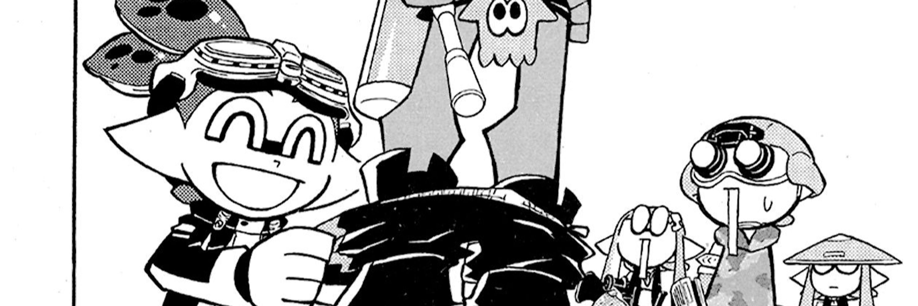 ゲロゲロ