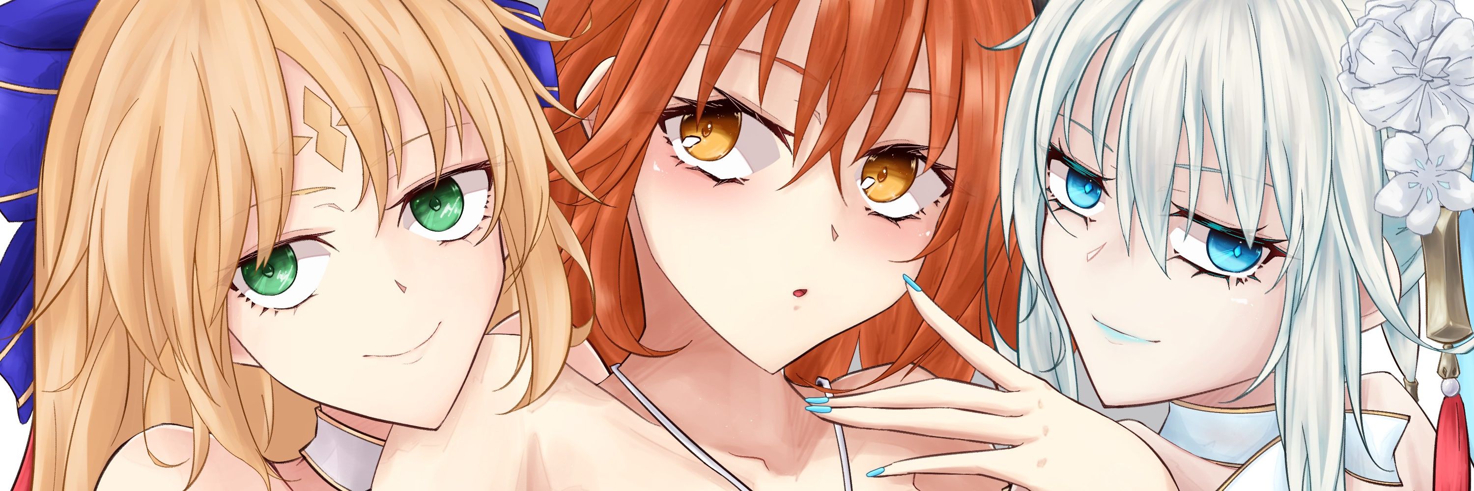 あおくない