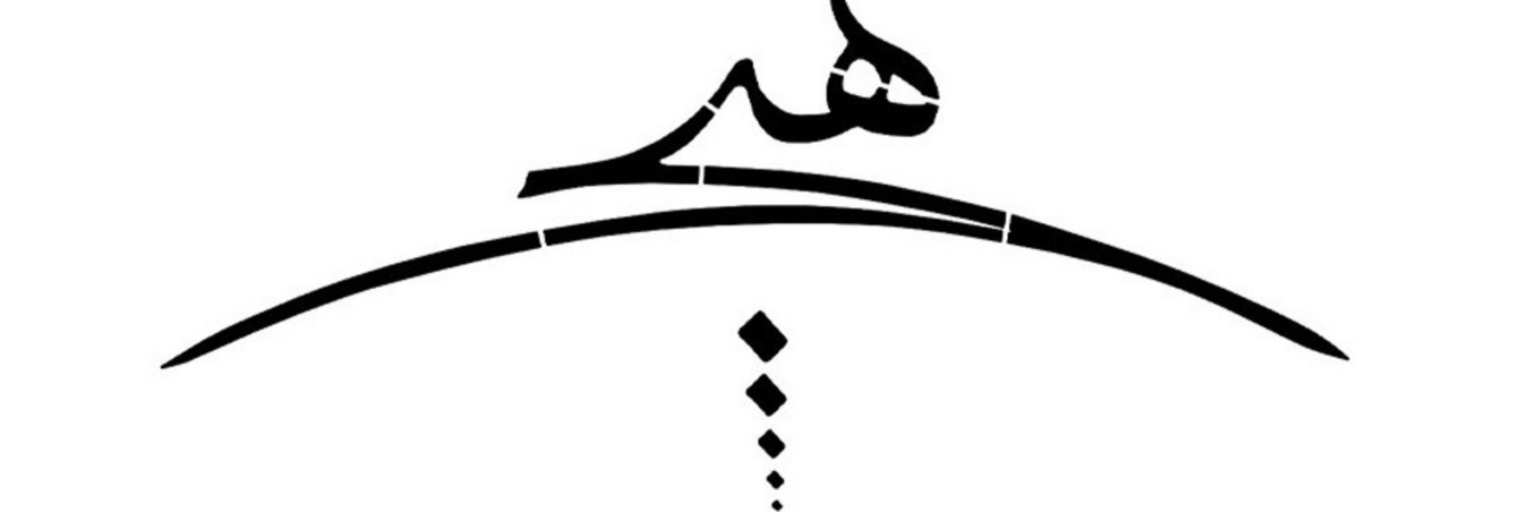 saram___Jann 
