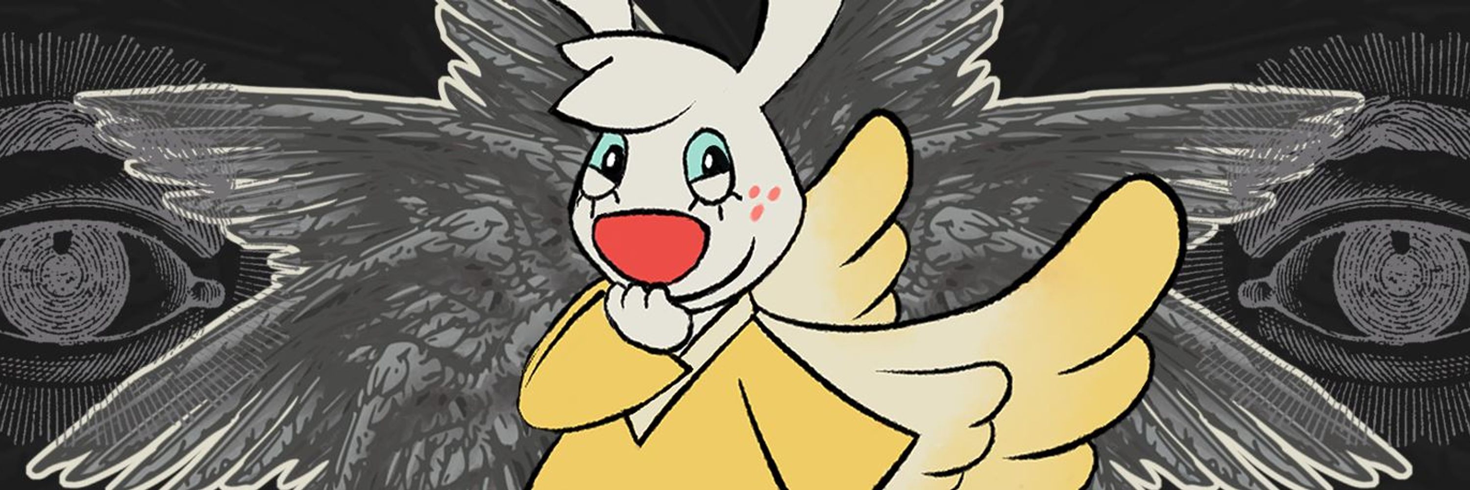 The East Patch