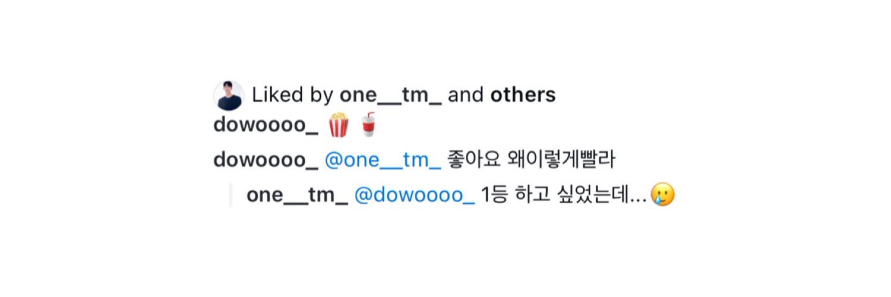 아카