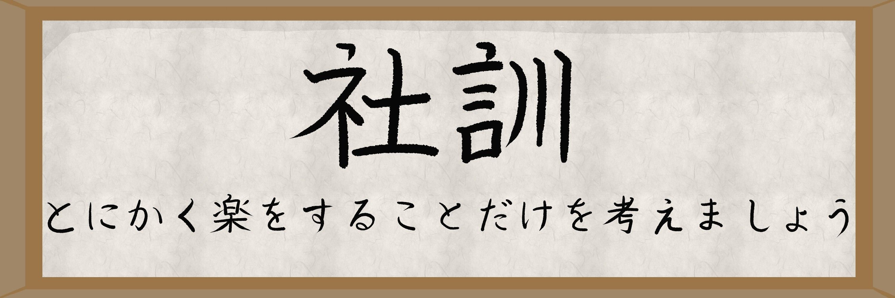 キムチチゲ