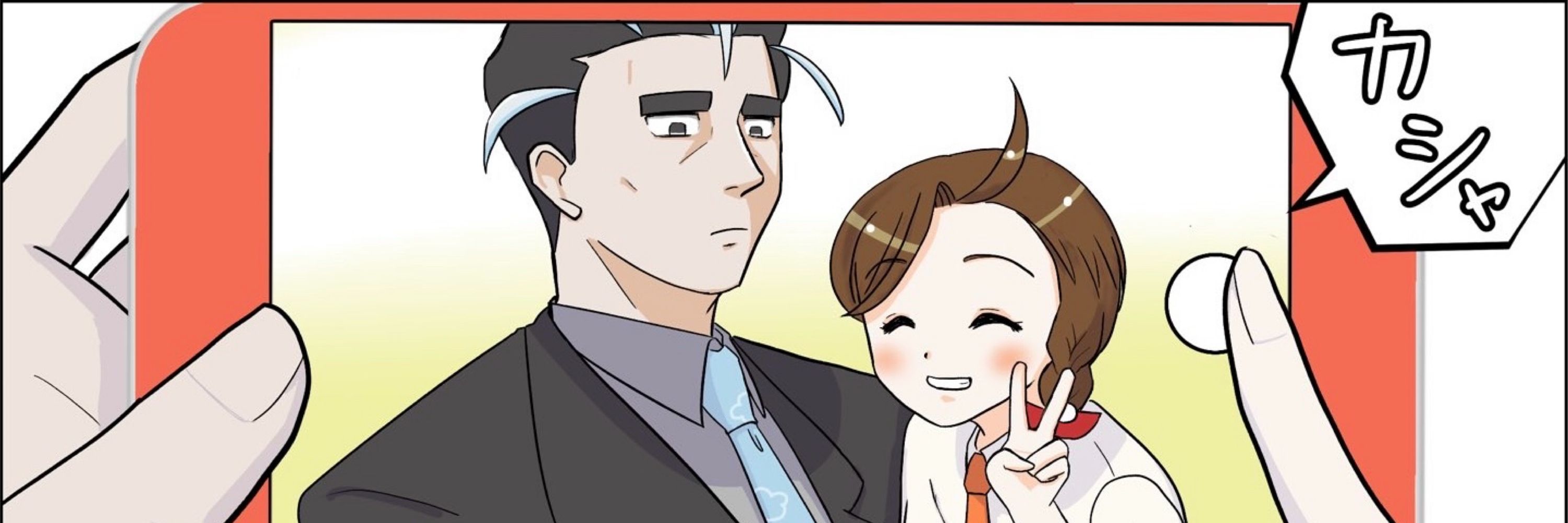 ゆんまる