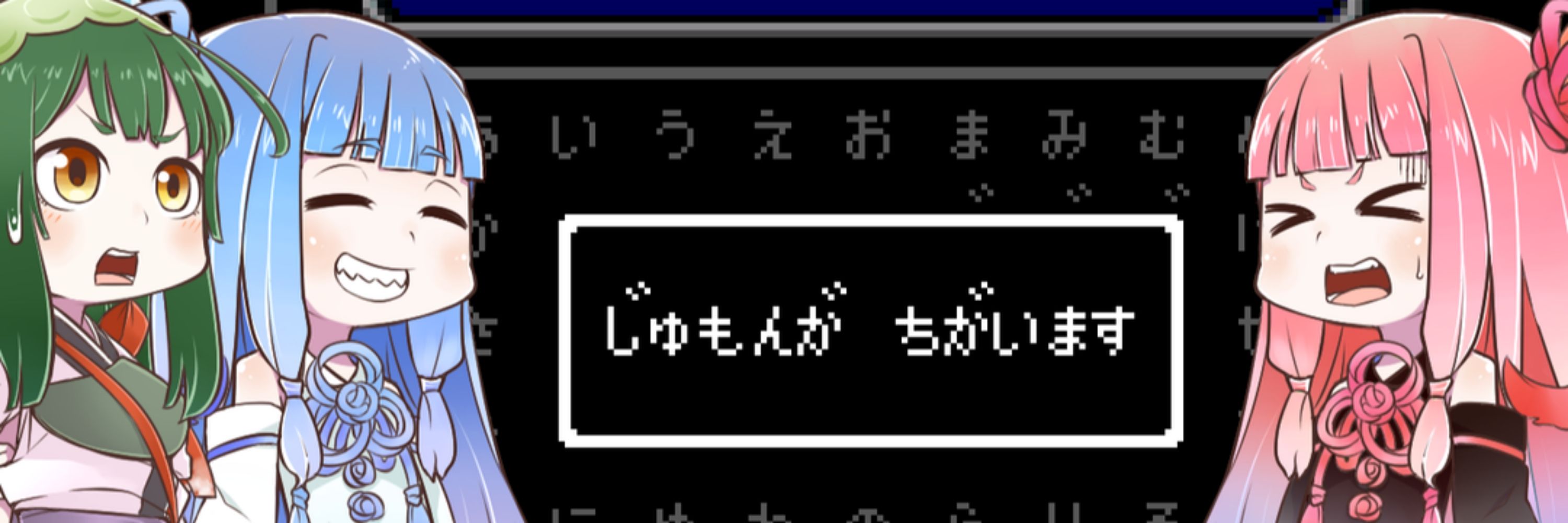 シャルル