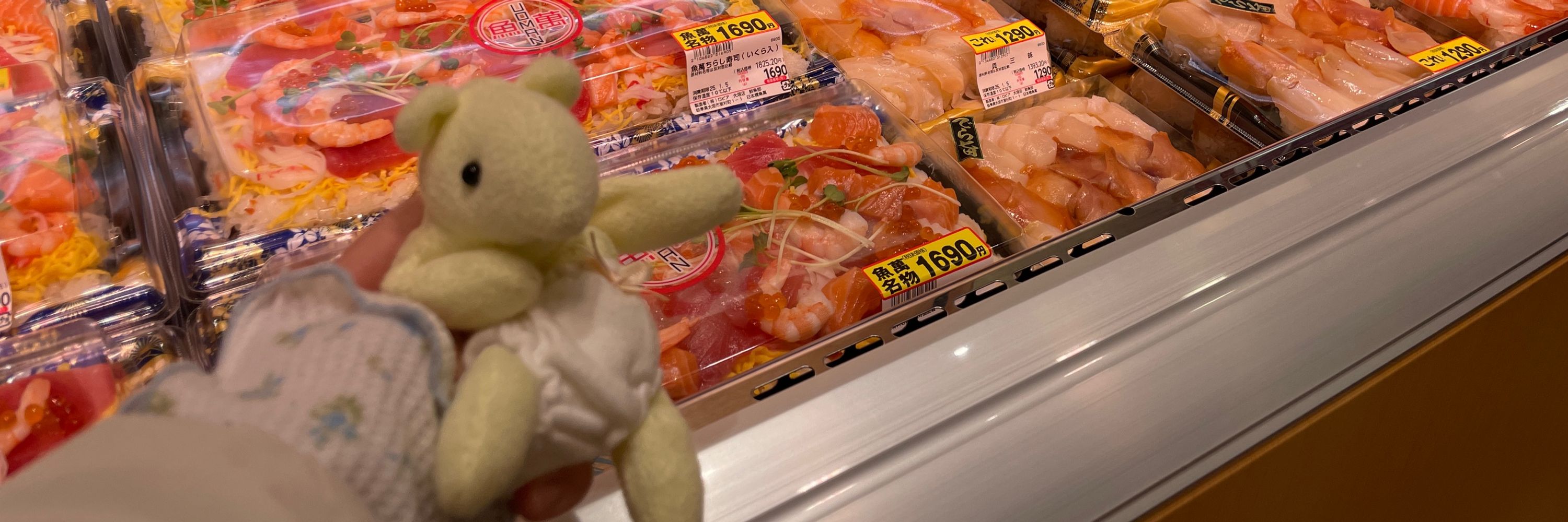 おしゃメロ