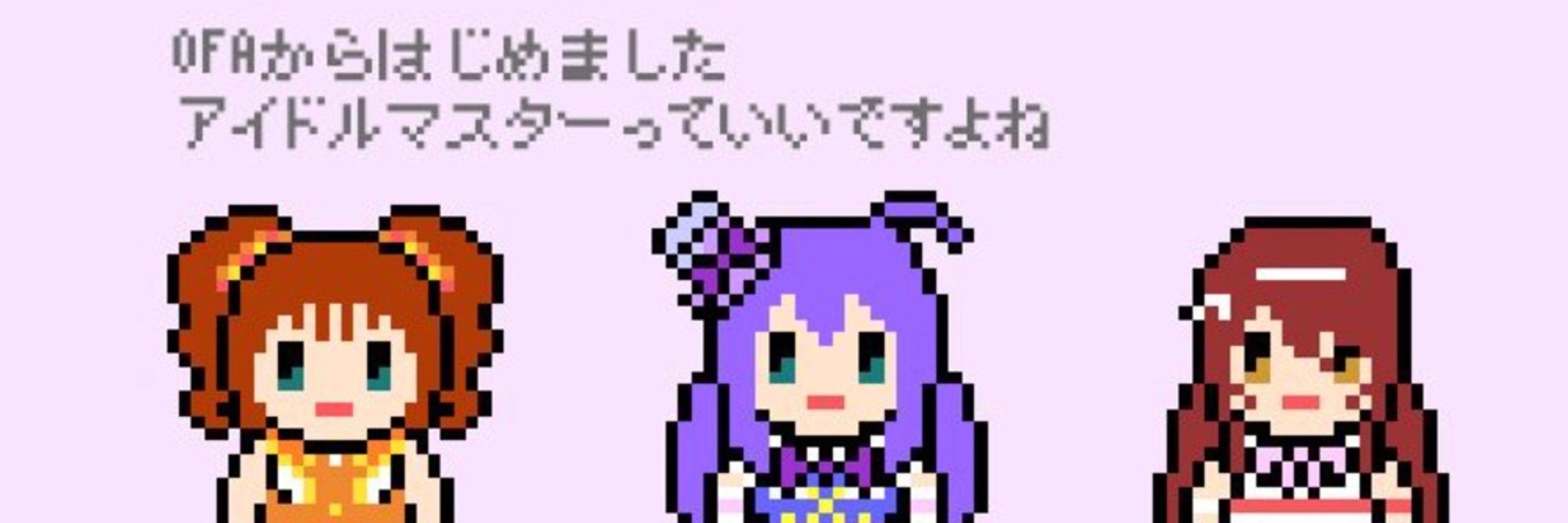 くっきい