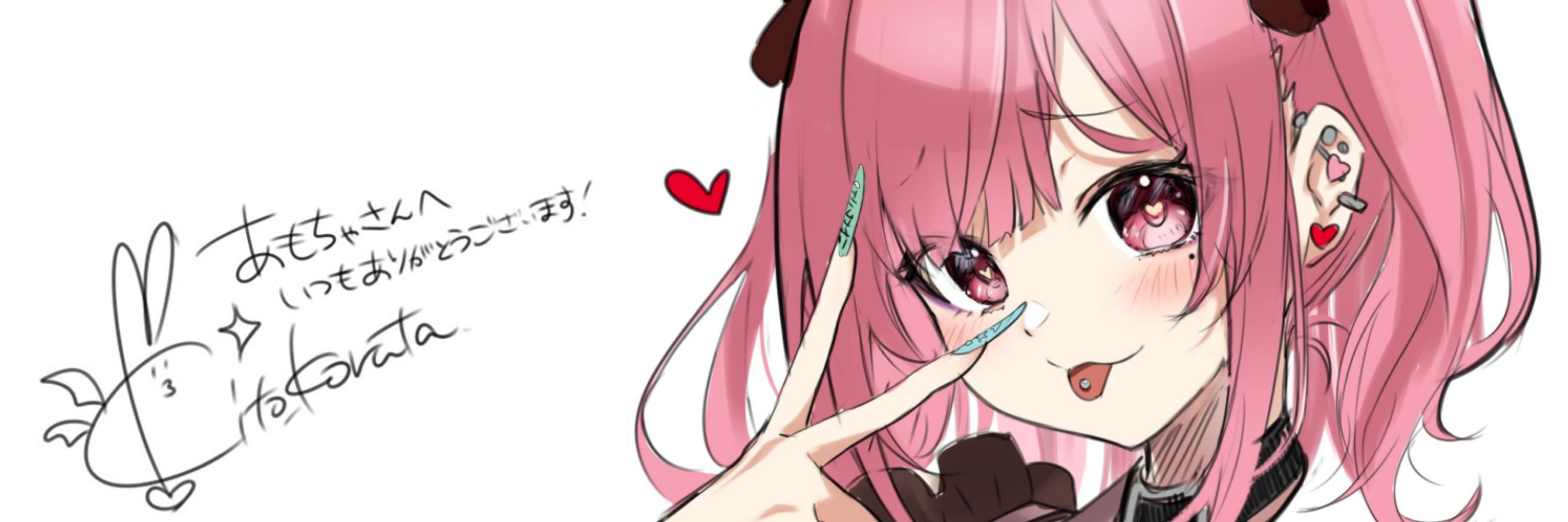 ୨୧あもちや୨୧