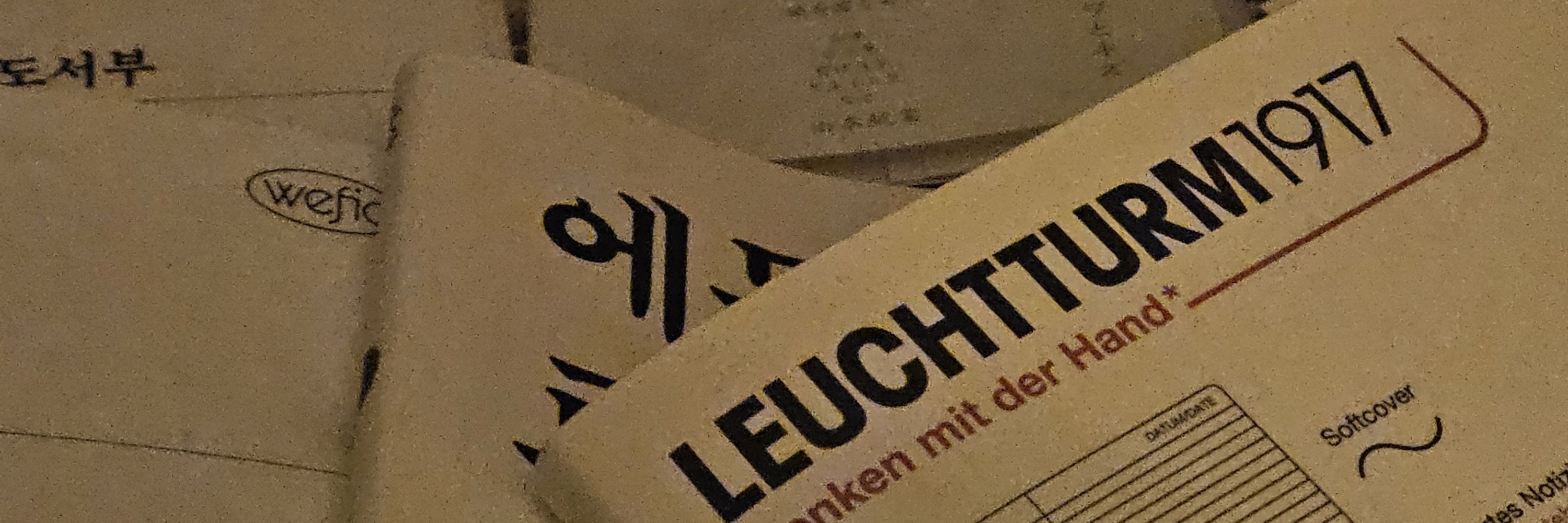 글씨씨씨