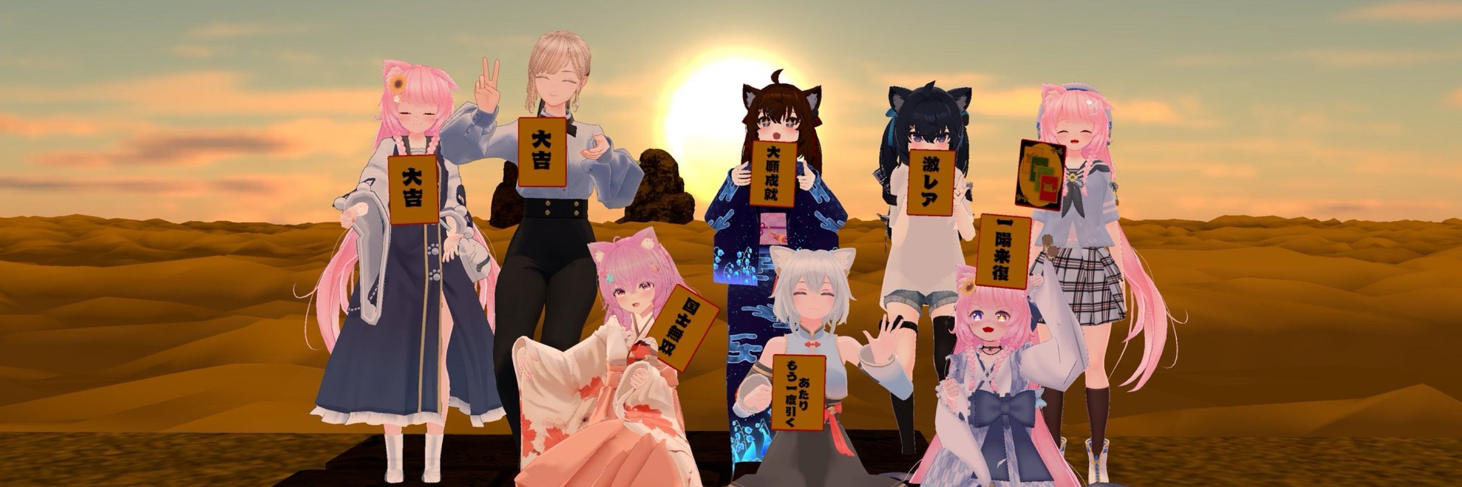 すてい@VRC