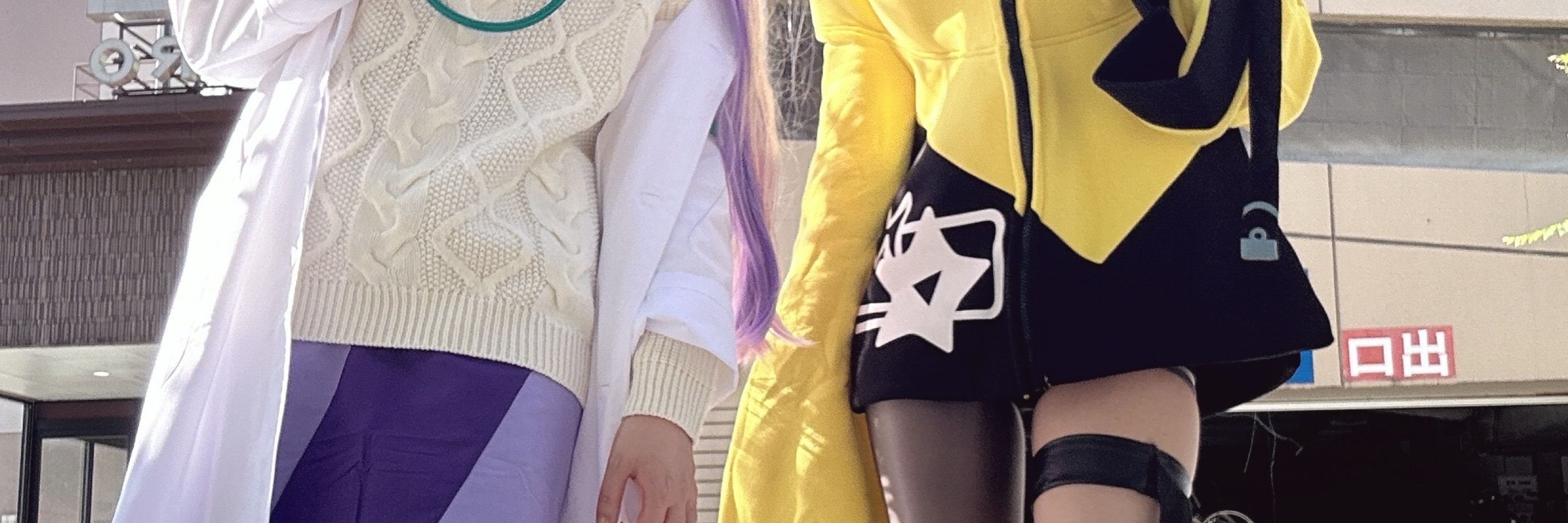 びっかり👗