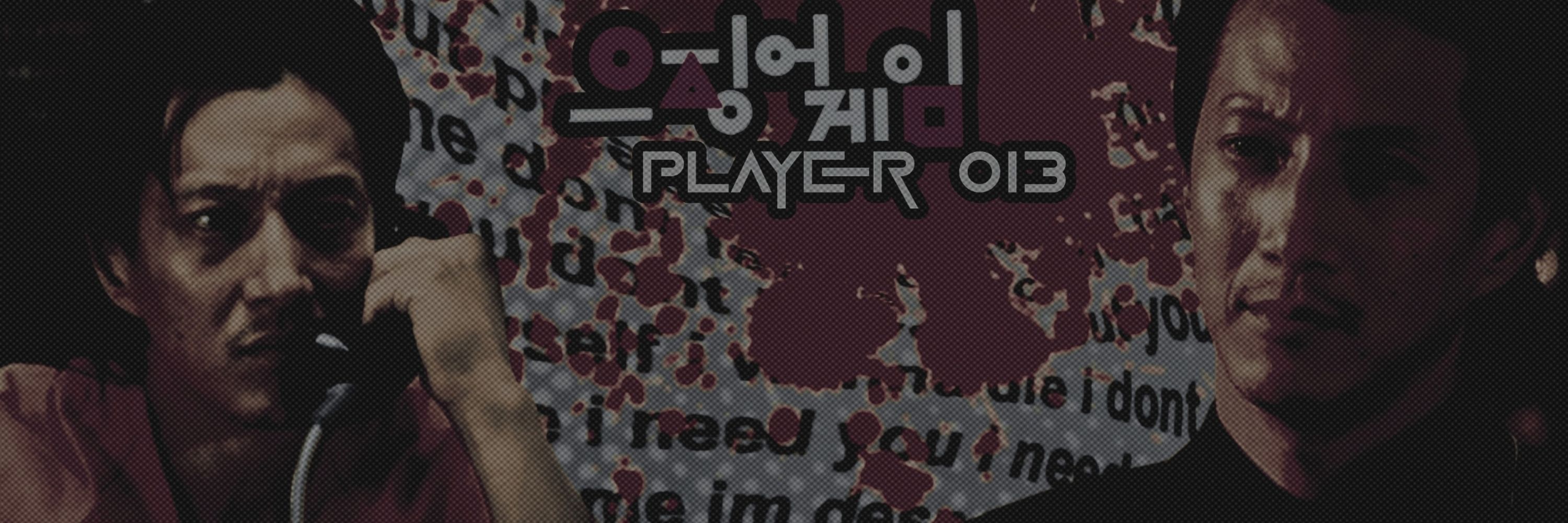 ⤍ 𝖂𝙰𝚈𝙽𝙴.