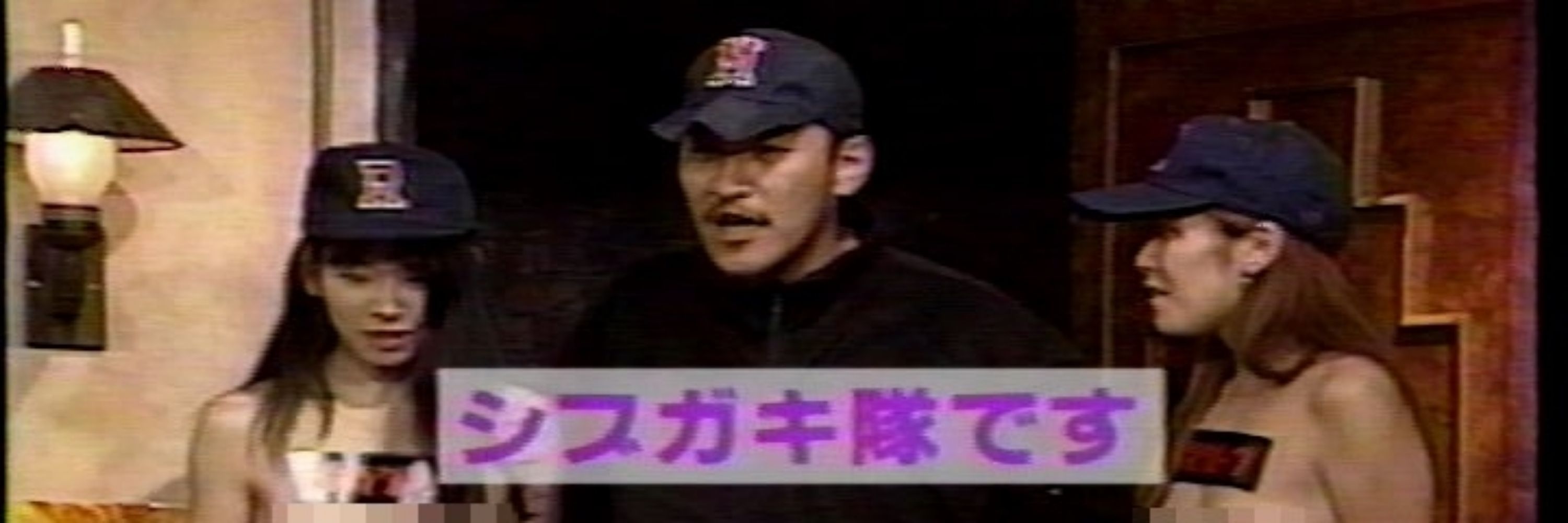 下世話な世話好き(サクセスブロッケンJr)
