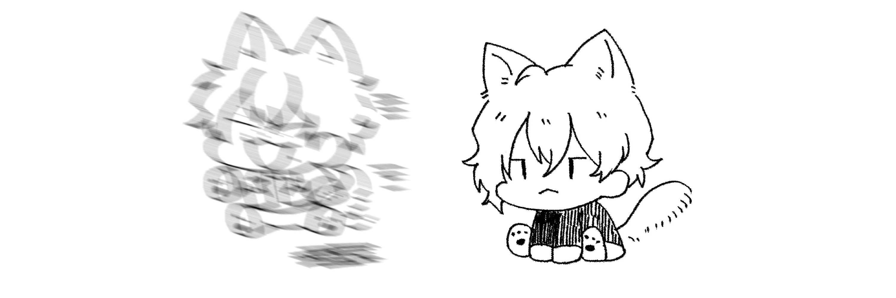 るる