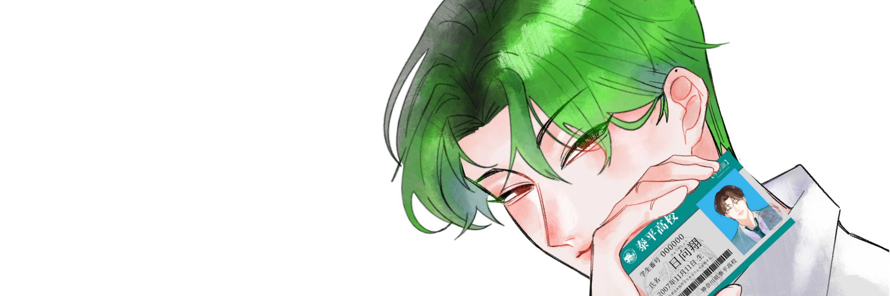 日向翔 — (◜◡.◝) *very slow