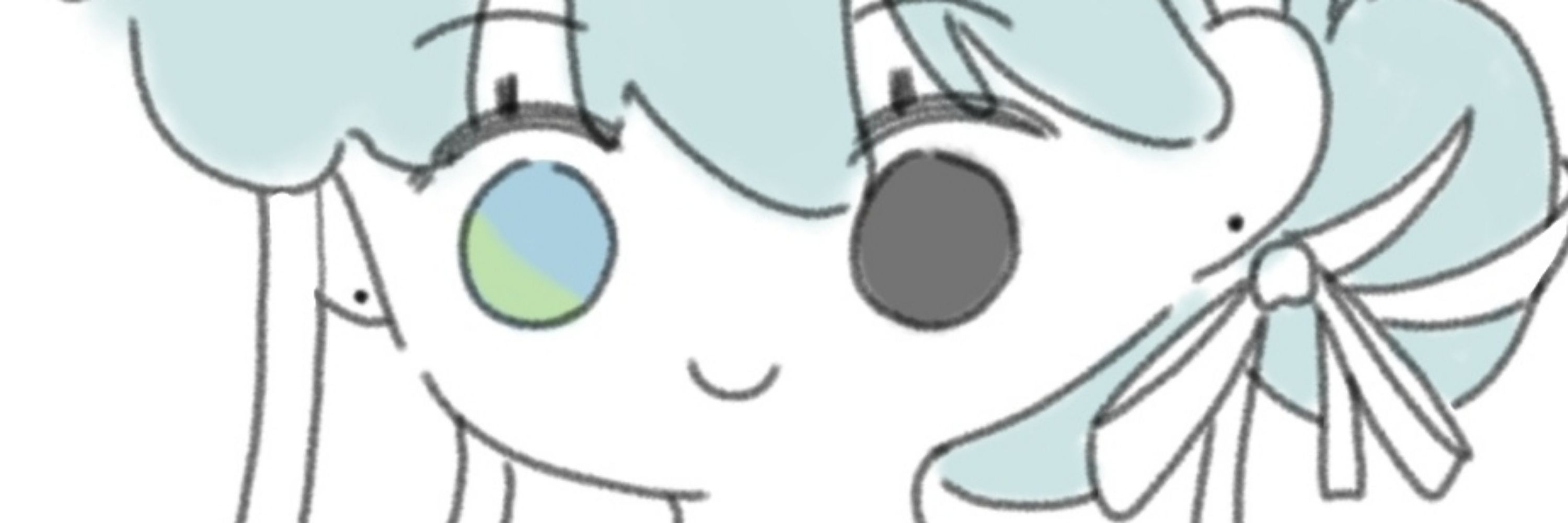 쏨