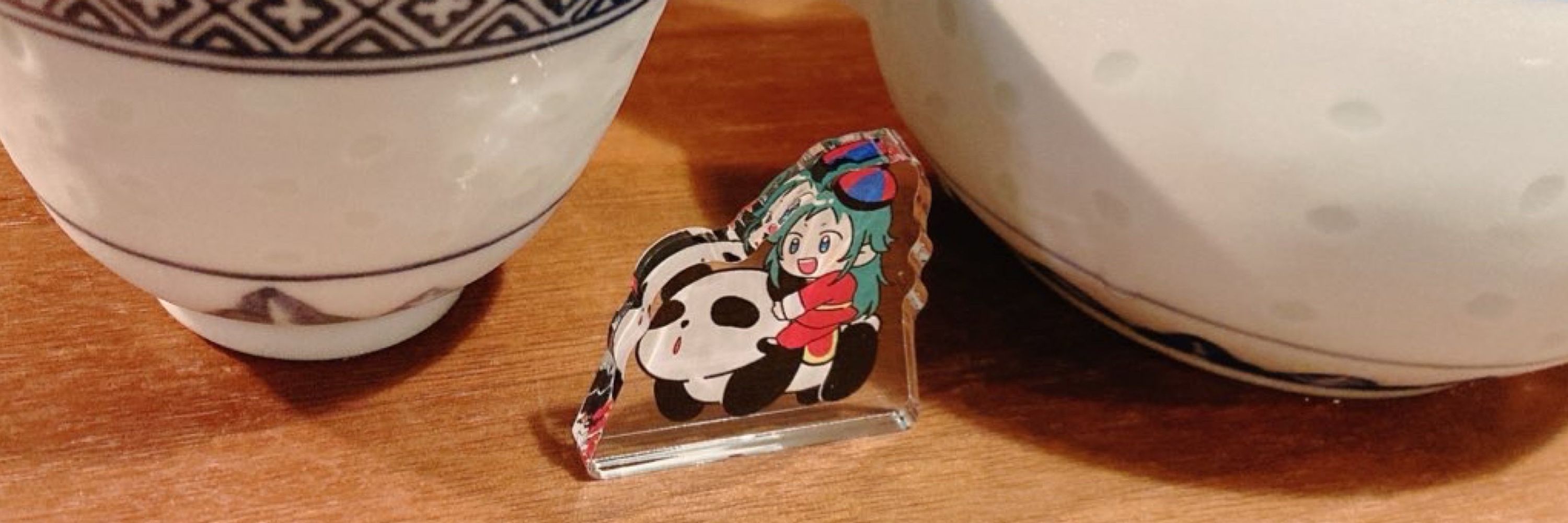 ぱんだ