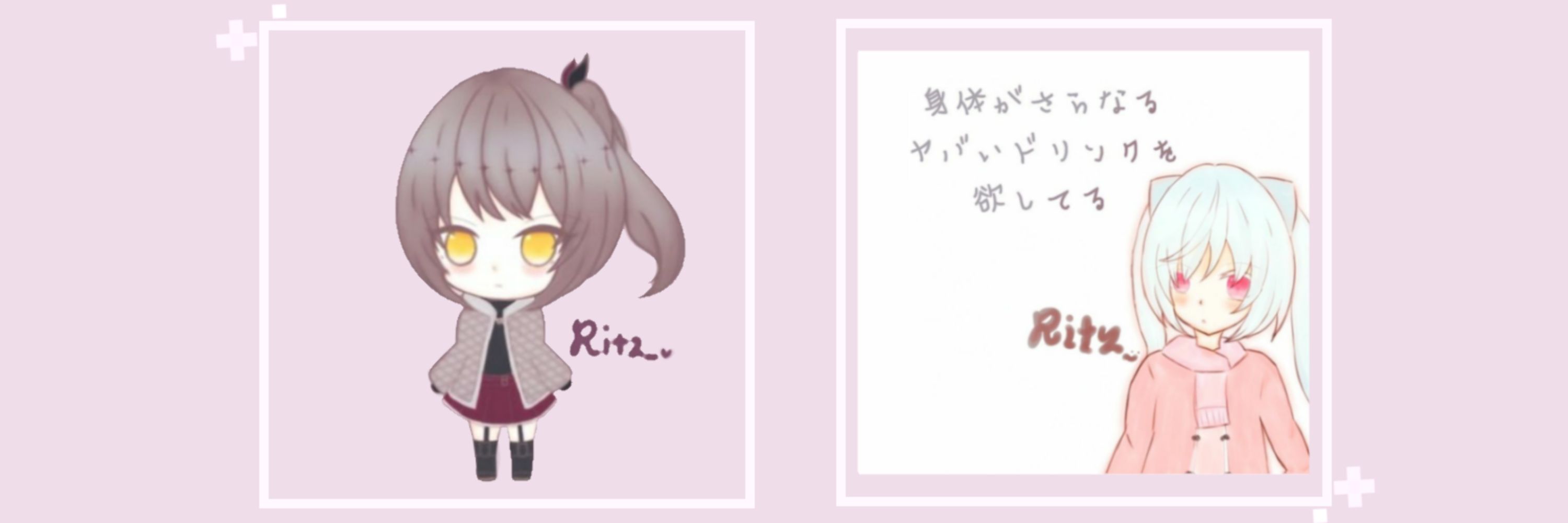 Ritz