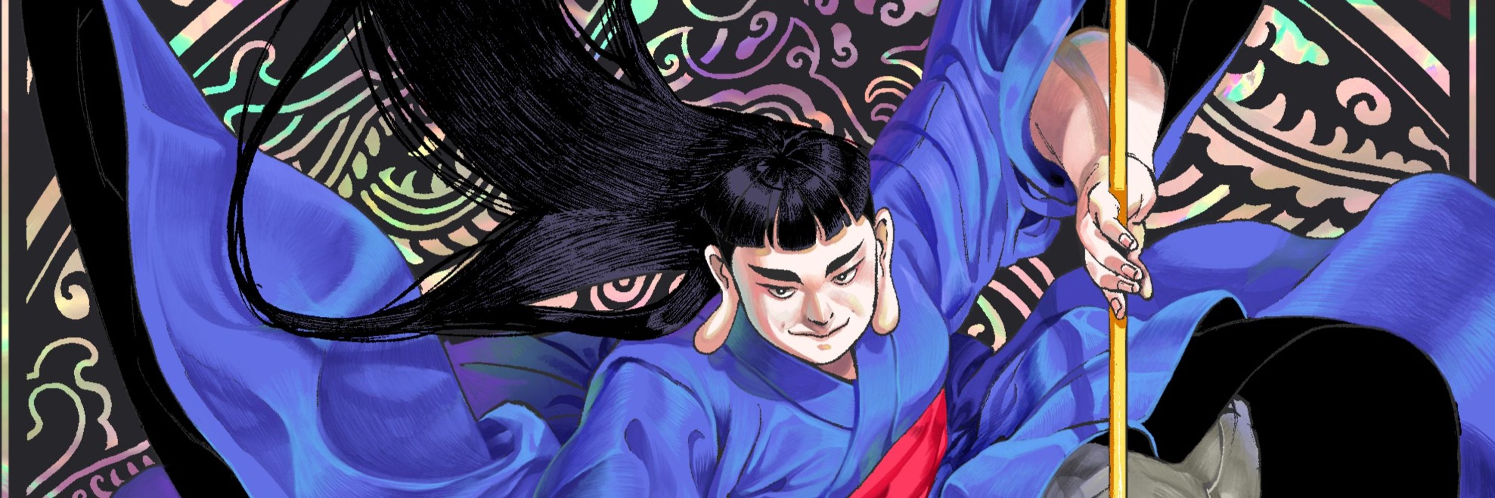  춘삼이 / Chun-sam