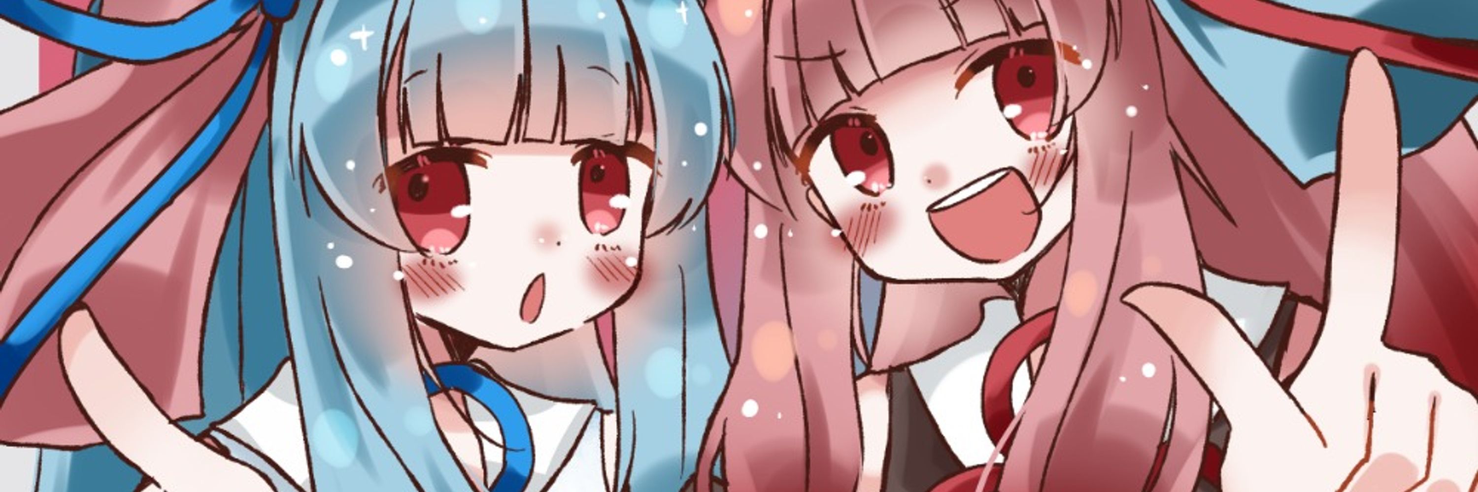縞城依月