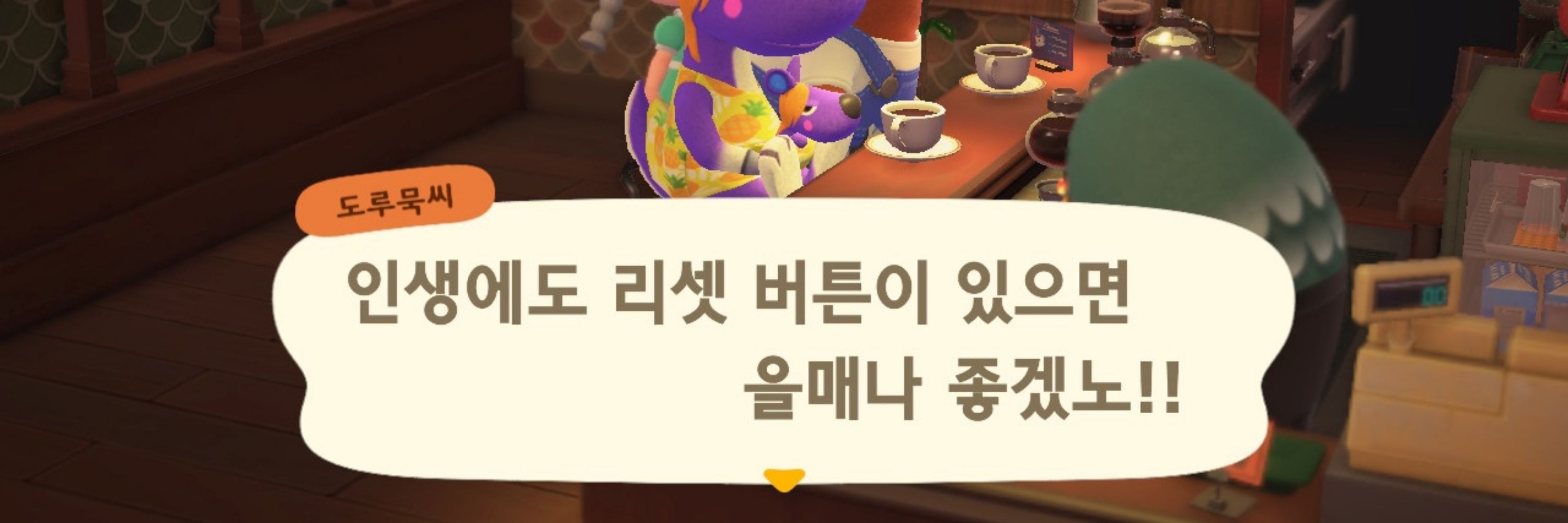 크흫